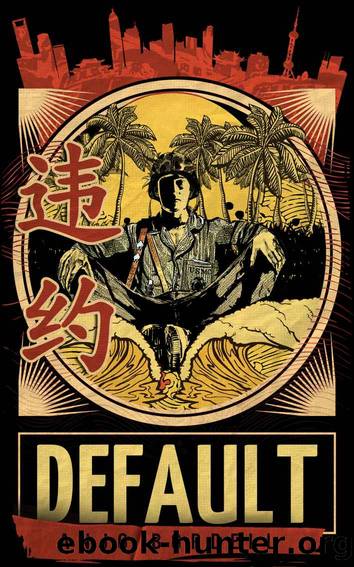 Default by Anjo Bordell
