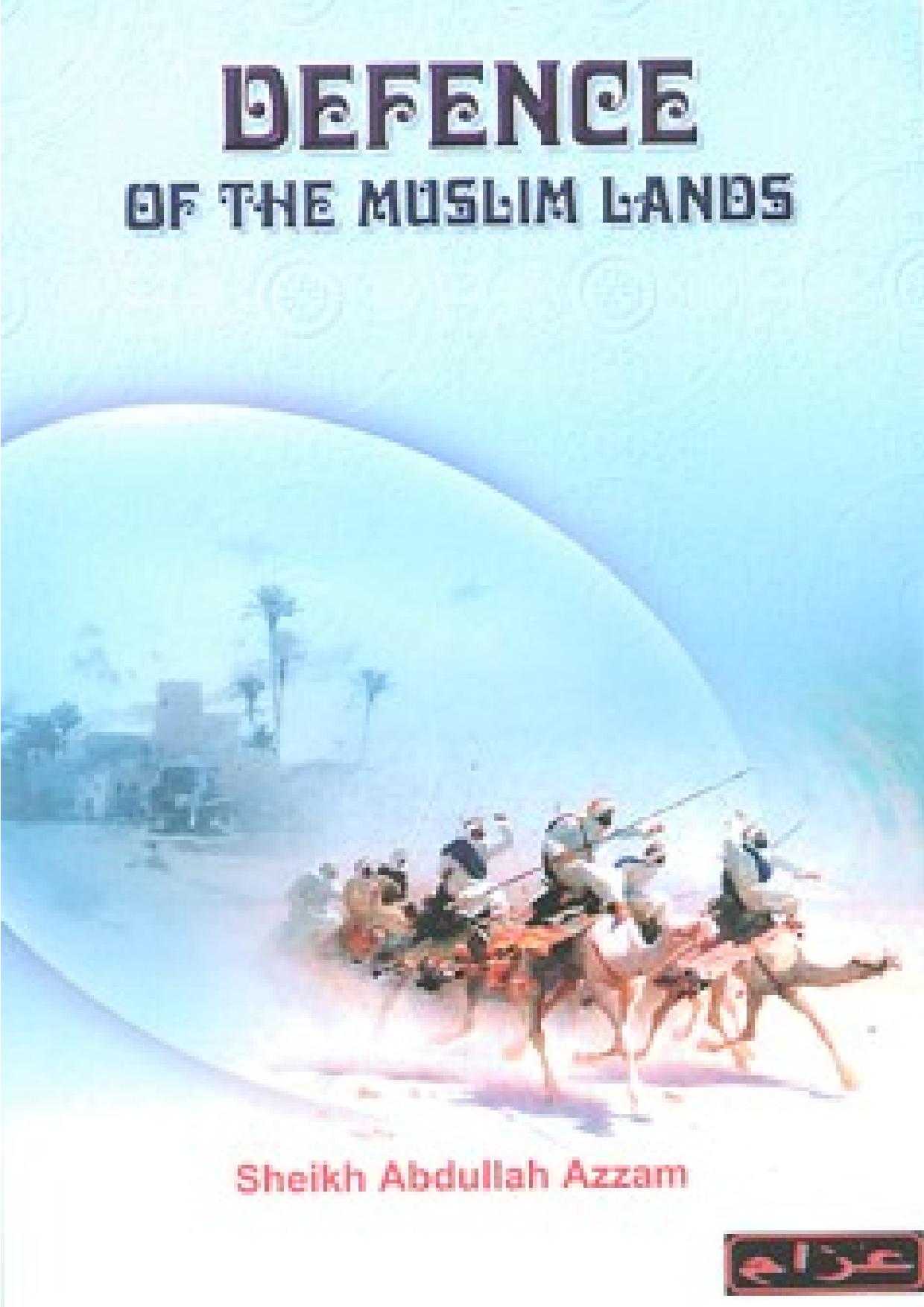 Defence of the Muslim Lands | Kalamullah.Com by Unknown