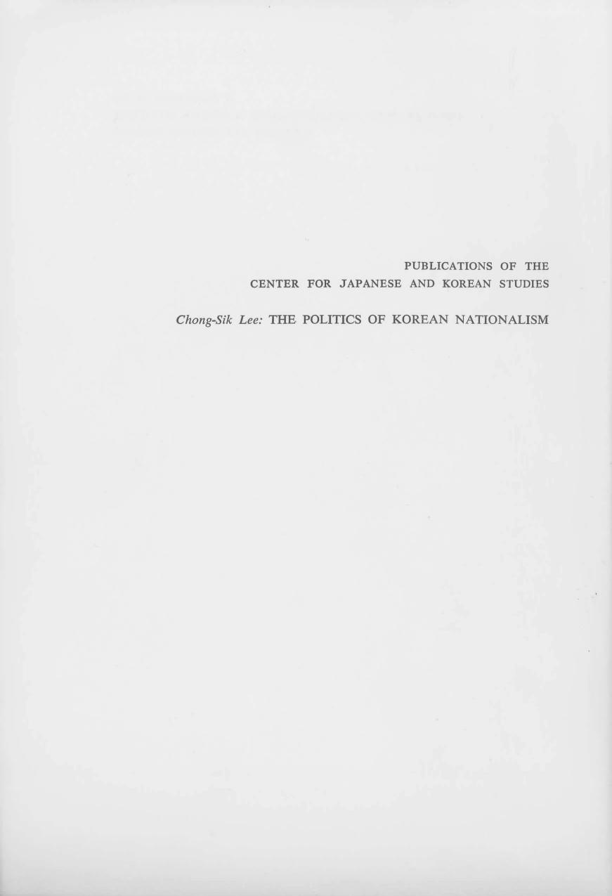 Defiance in Manchuria: the making of Japanese foreign policy, 1931-1932 by Sadako Ogata
