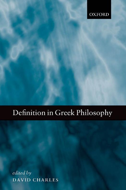 Definition in Greek philosophy by Aristoteles;Charles David;Plato