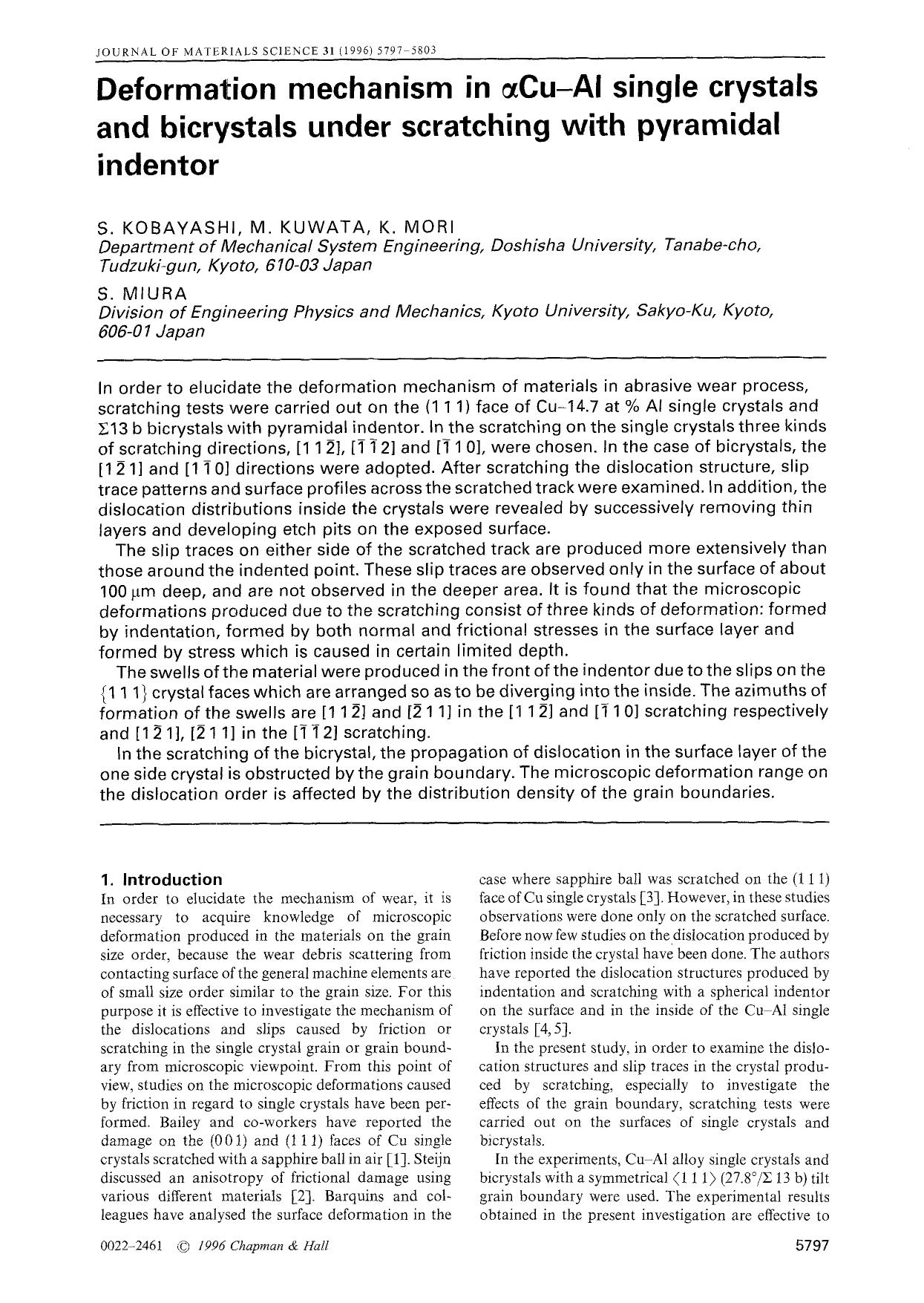 Deformation mechanism in αCu-Al single crystals and bicrystals under scratching with pyramidal indentor by Unknown
