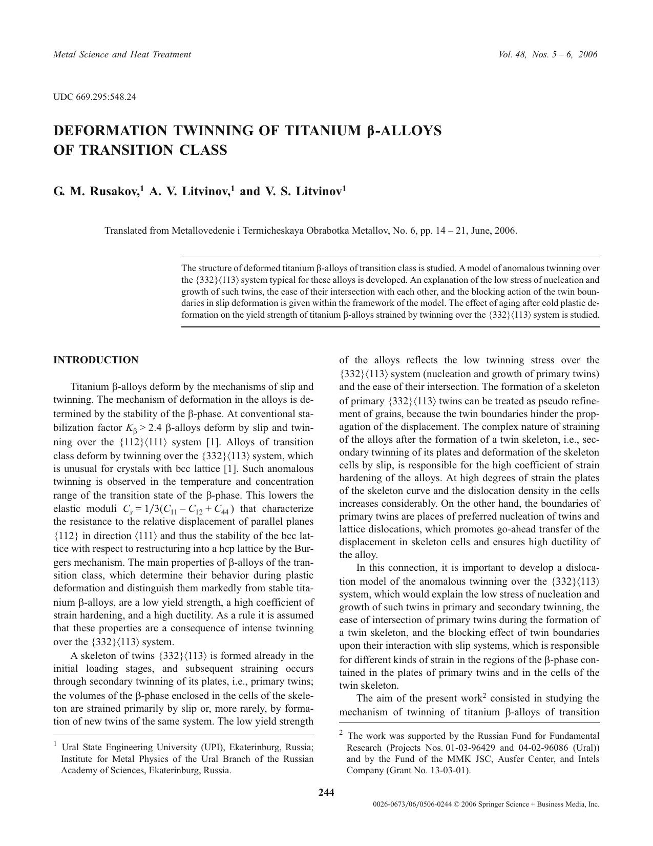 Deformation twinning of titanium β-alloys of transition class by Unknown