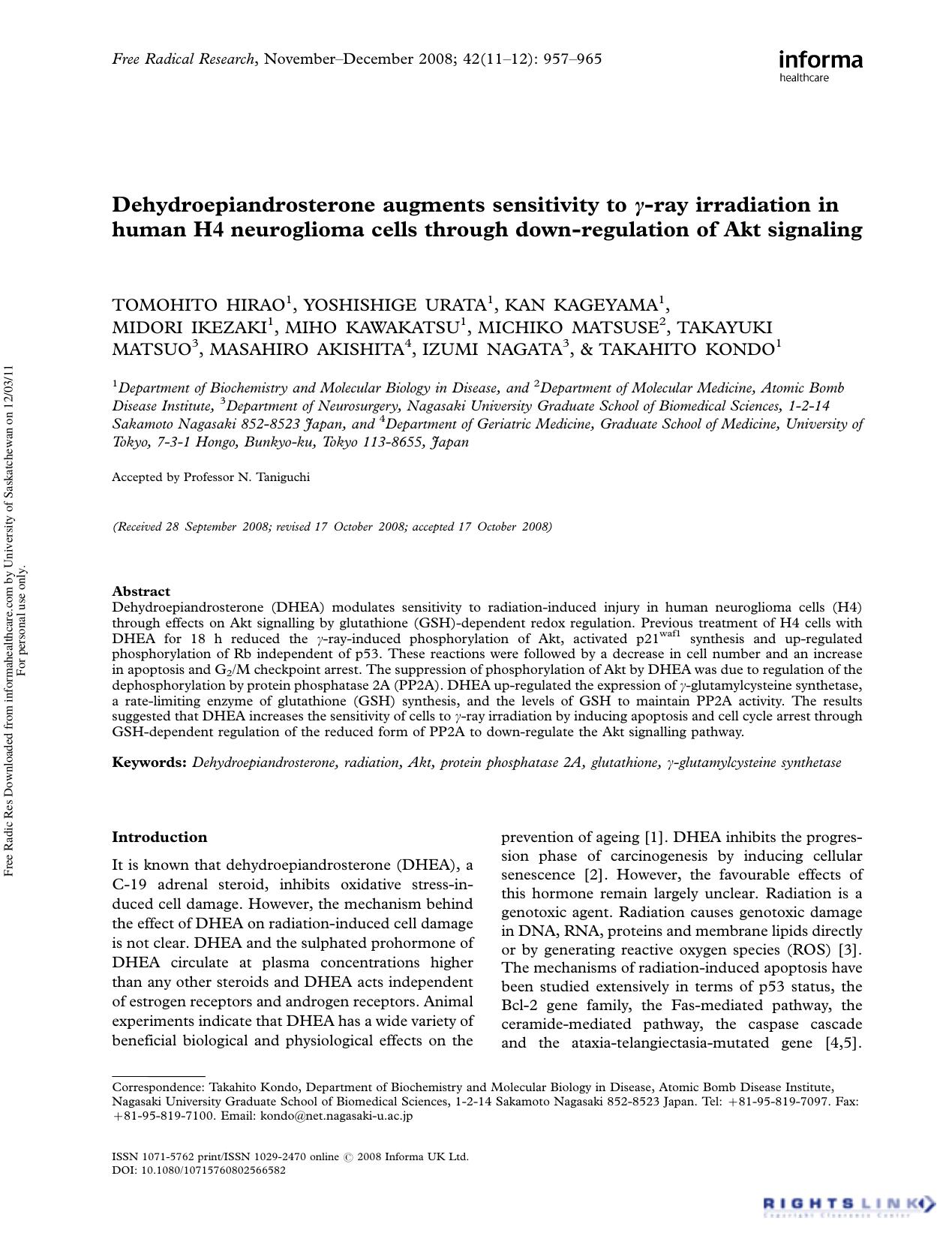Dehydroepiandrosterone augments sensitivity to Î³-ray irradiation in human H4 neuroglioma cells through down-regulation of Akt signaling by unknow