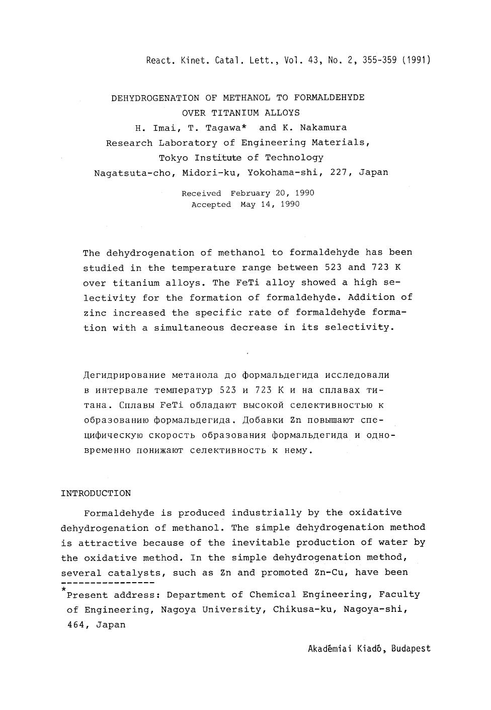Dehydrogenation of methanol to formaldehyde over titanium alloys by Unknown