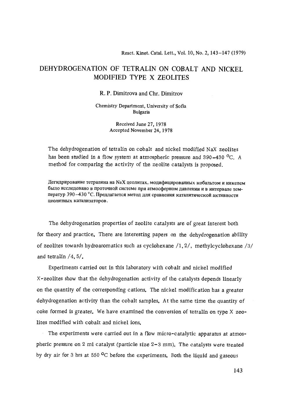 Dehydrogenation of tetralin on cobalt and nickel modified type X zeolites by Unknown