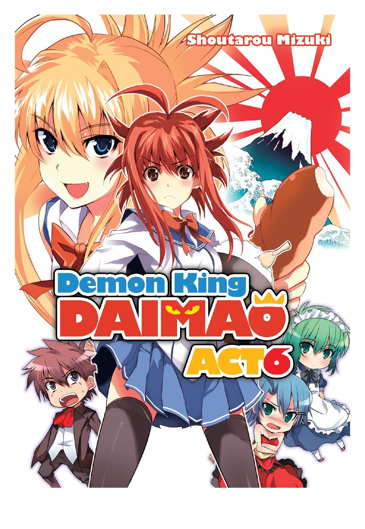 Demon King Daimaou: Volume 6 by Shoutarou Mizuki