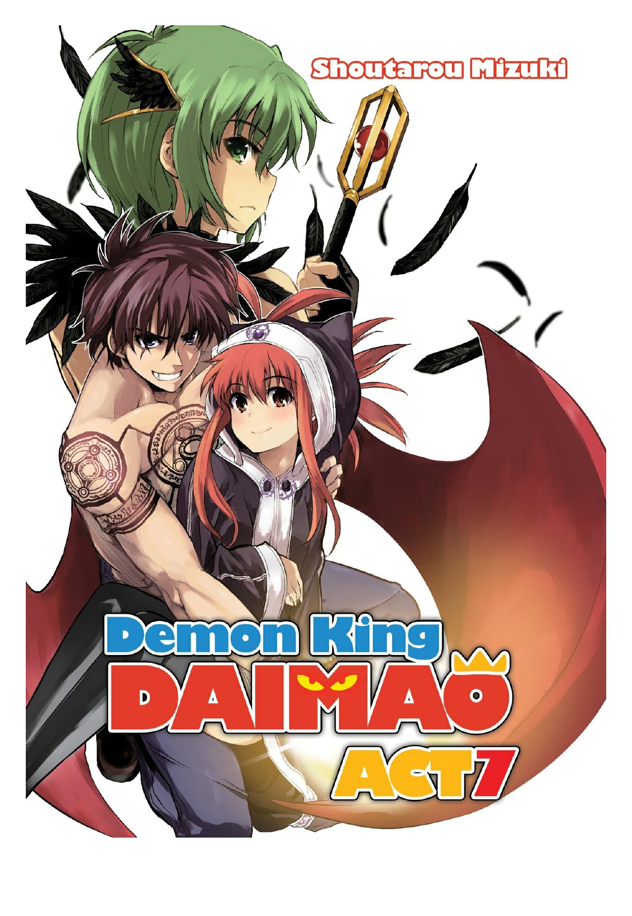 Demon King Daimaou: Volume 7 by Shoutarou Mizuki