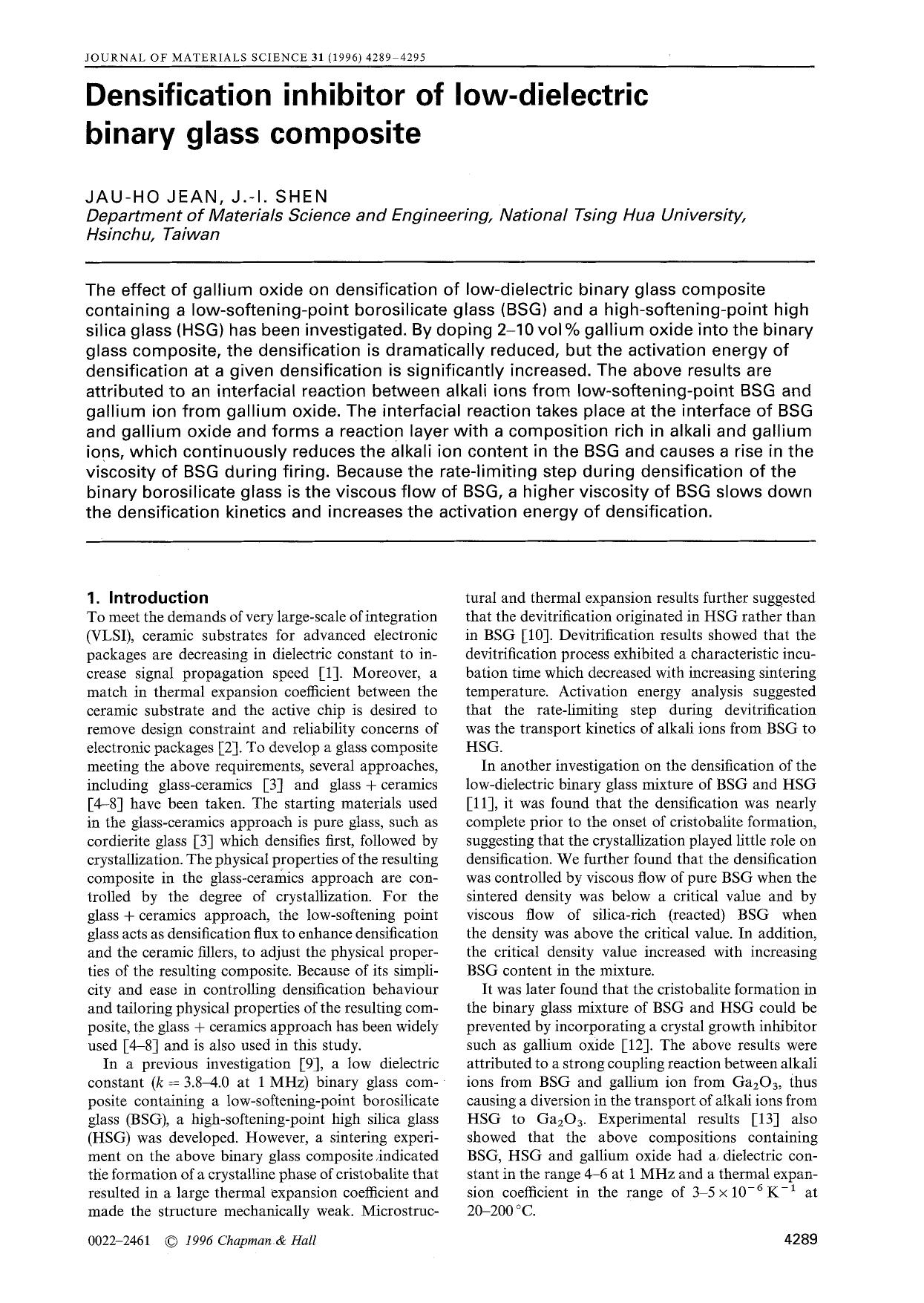 Densification inhibitor of low-dielectric binary glass composite by Unknown