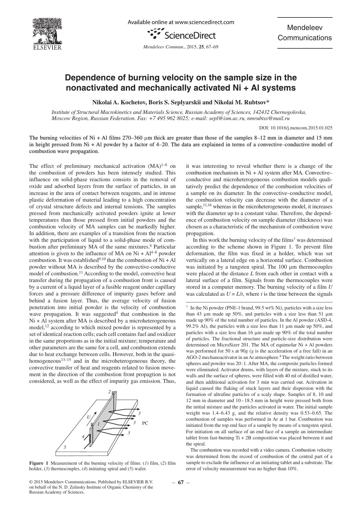 Dependence of burning velocity on the sample size in the nonactivated and mechanically activated Ni + Al systems by Nikolai A. Kochetov & Boris S. Seplyarskii & Nikolai M. Rubtsov