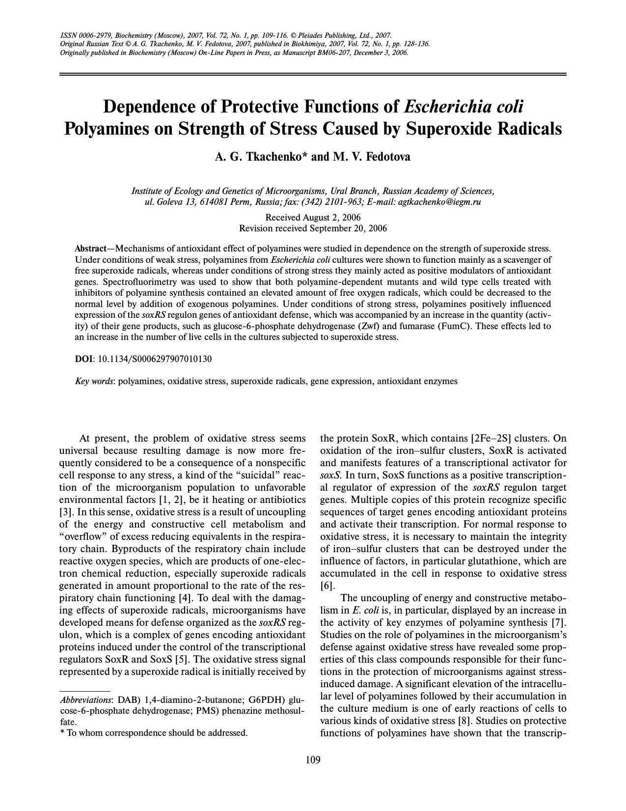 Dependence of protective functions of <Emphasis Type="Italic">Escherichia coli<Emphasis> polyamines on strength of stress caused by superoxide radicals by Unknown