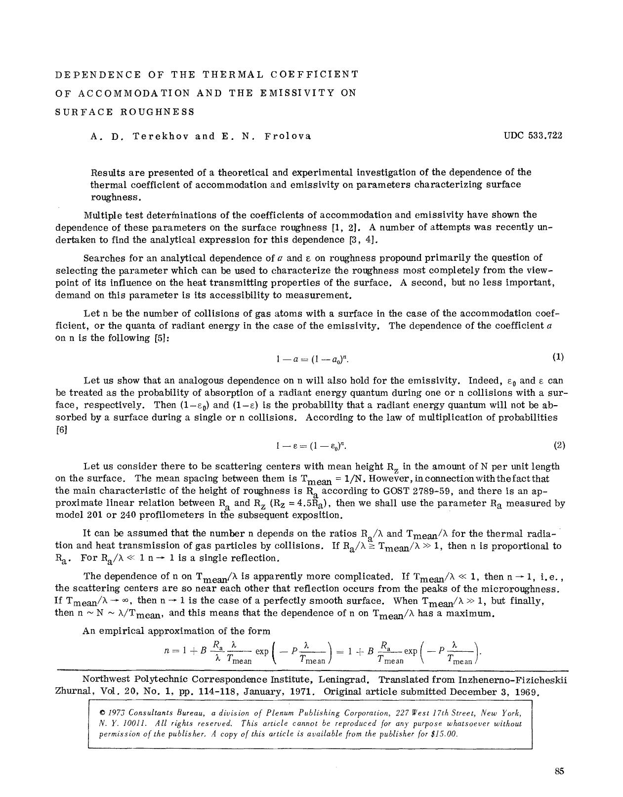 Dependence of the thermal coefficient of accommodation and the emissivity on surface roughness by Unknown