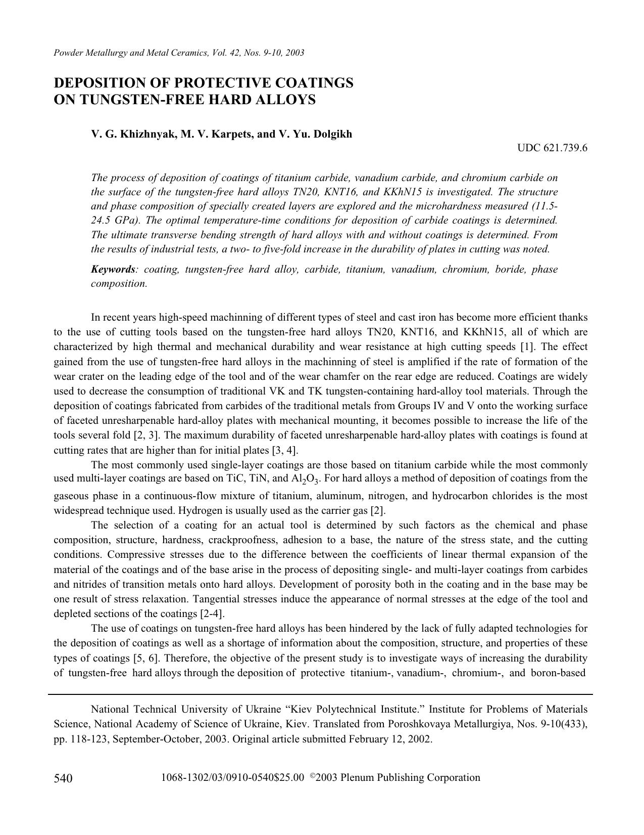 Deposition of Protective Coatings on Tungsten-Free Hard Alloys by Unknown