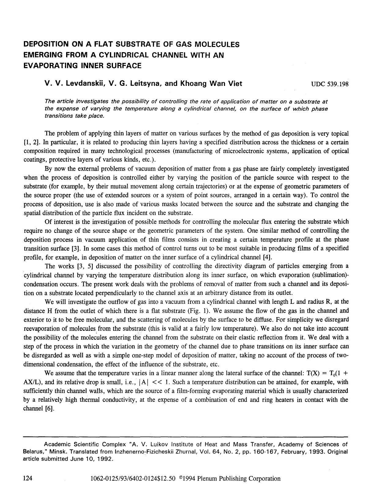 Deposition on a flat substrate of gas molecules emerging from a cylindrical channel with an evaporating inner surface by Unknown