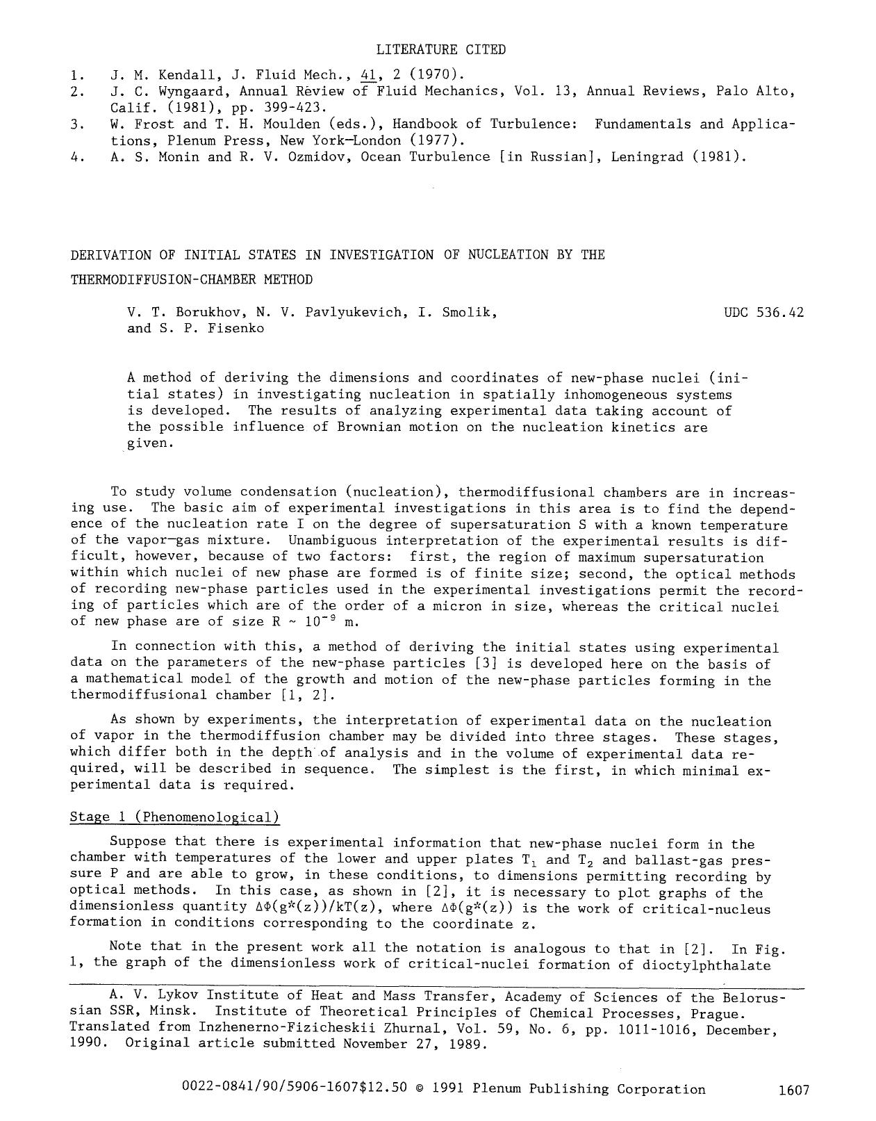 Derivation of initial states in investigation of nucleation by the thermodiffusion-chamber method by Unknown
