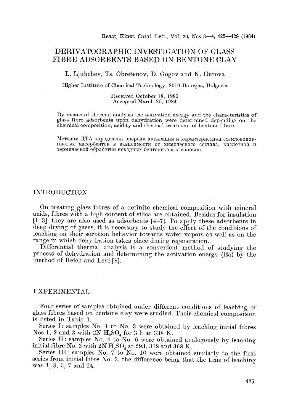 Derivatographic investigation of glass fibre adsorbents based on bentone clay by Unknown