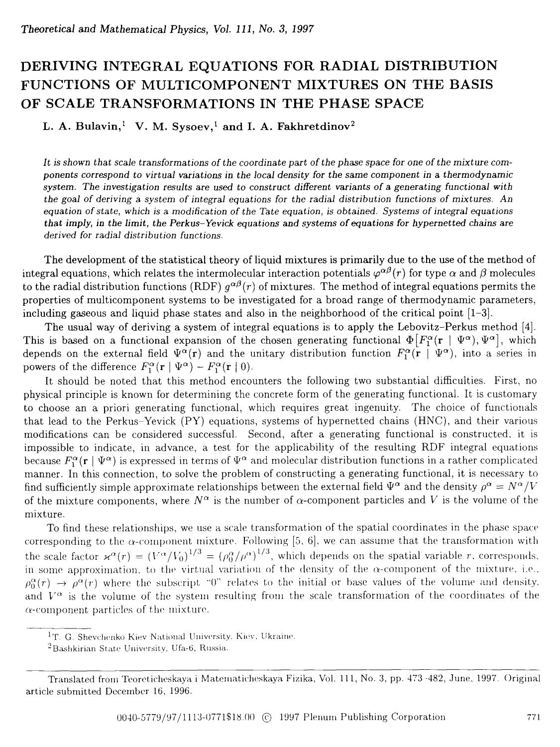 Deriving integral equations for radial distribution functions of multicomponent mixtures on the basis of scale transformations in the phase space by Unknown