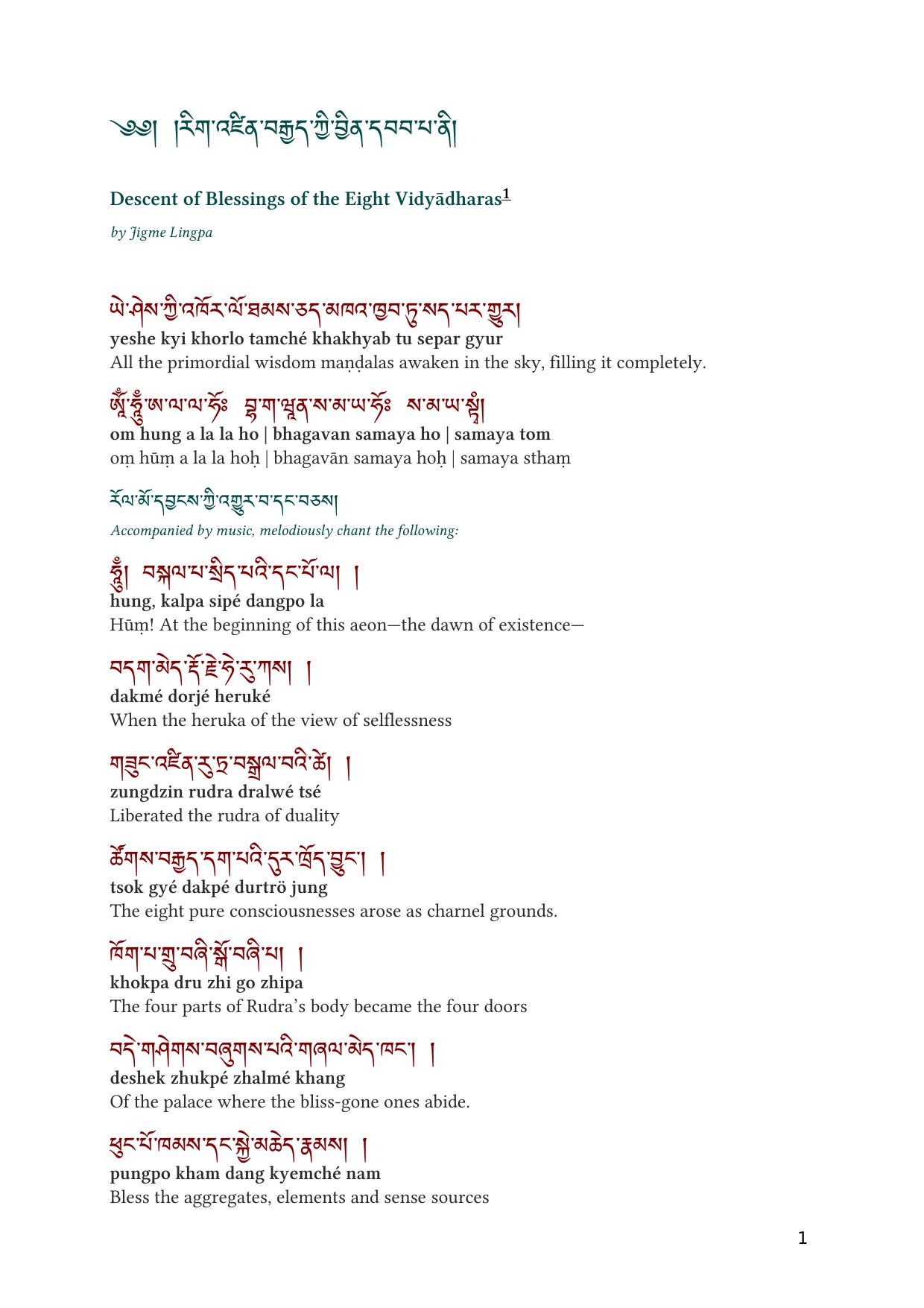 Descent of Blessings of the Eight VidyÄdharas by Jigme Lingpa