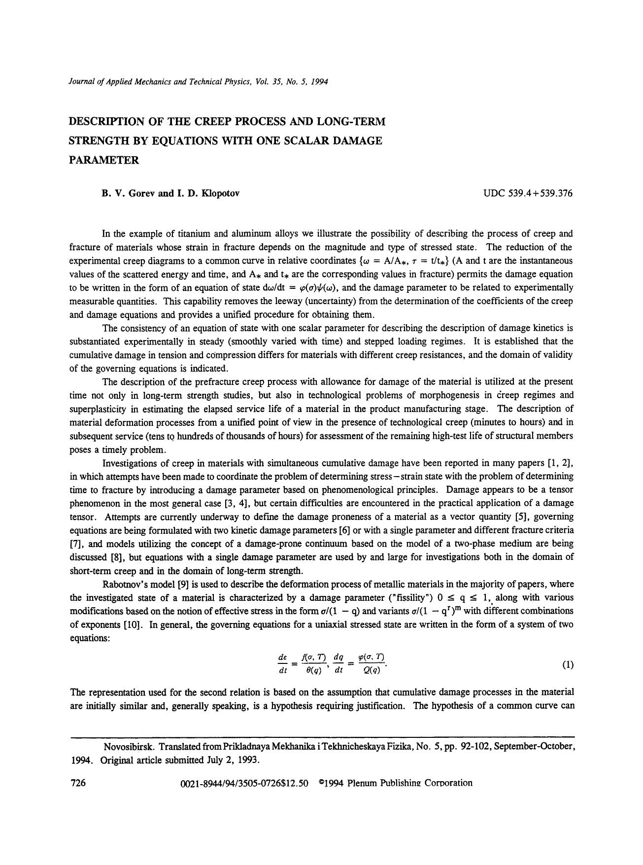 Description of the creep process and long-term strength by equations with one scalar damage parameter by Unknown