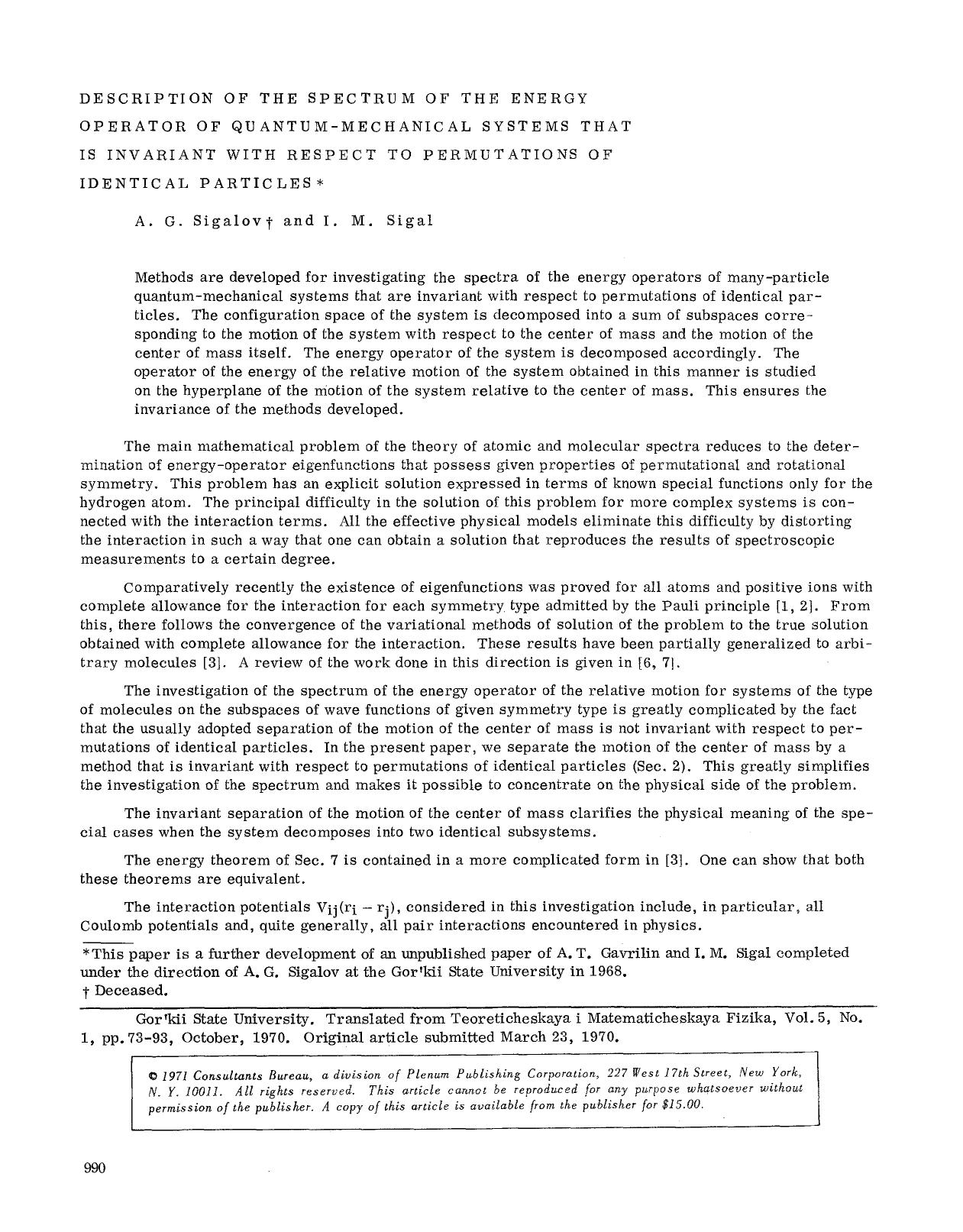 Description of the spectrum of the energy operator of quantum-mechanical systems that is invariant with respect to permutations of identical particles by Unknown