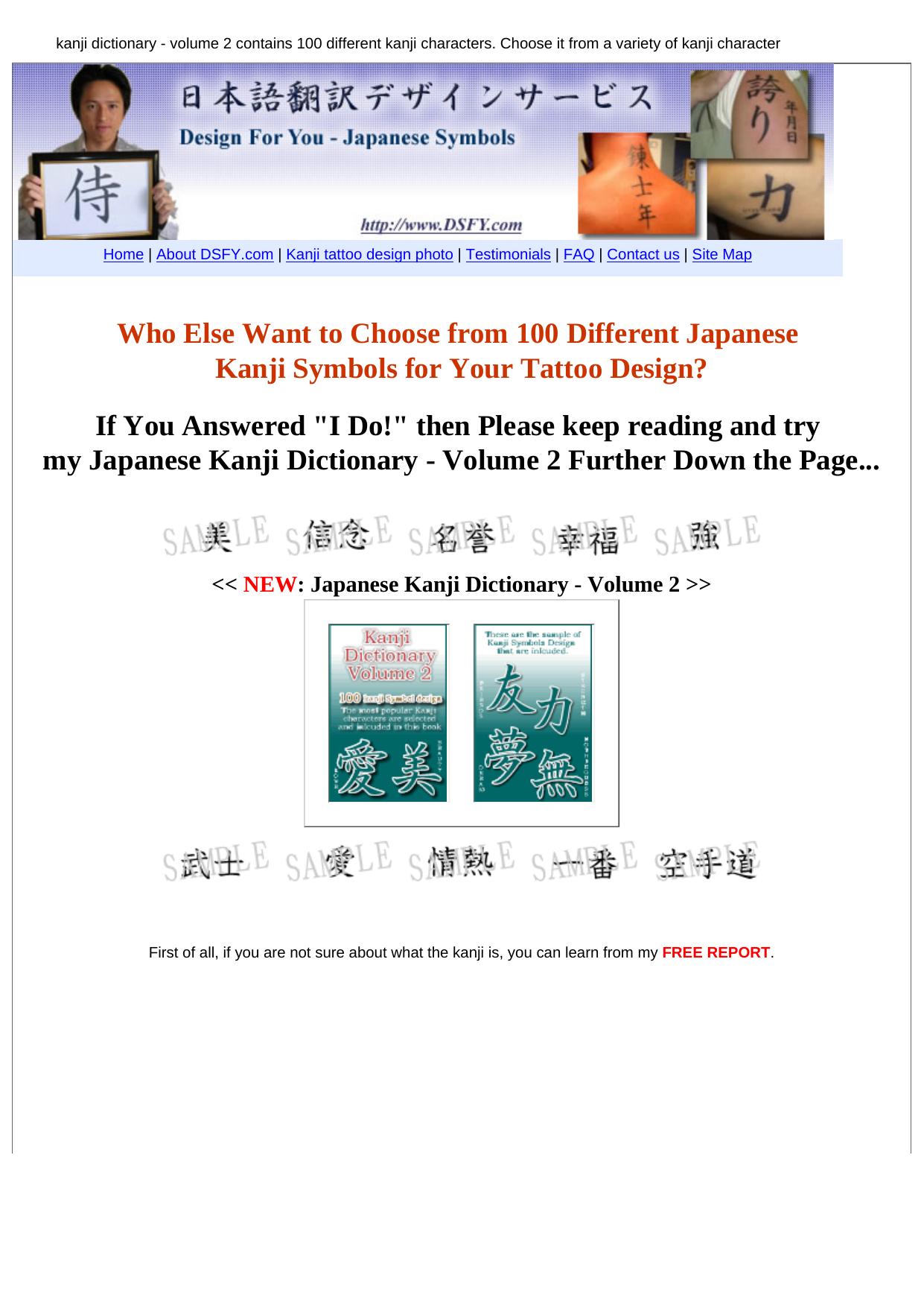 Design For You - Japanese Symbols. by Best of Kuszter's Collection