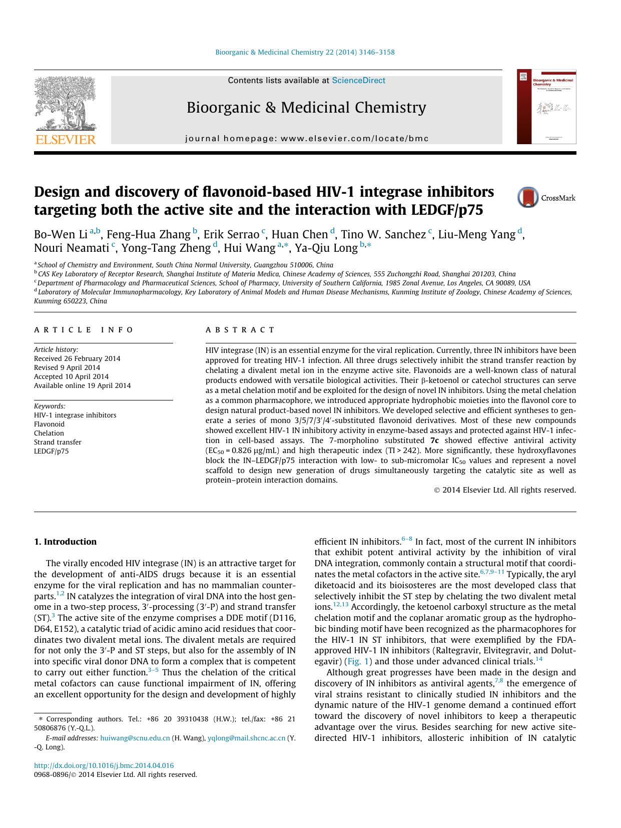Design and discovery of flavonoid-based HIV-1 integrase inhibitors targeting both the active site and the interaction with LEDGFp75 by unknow