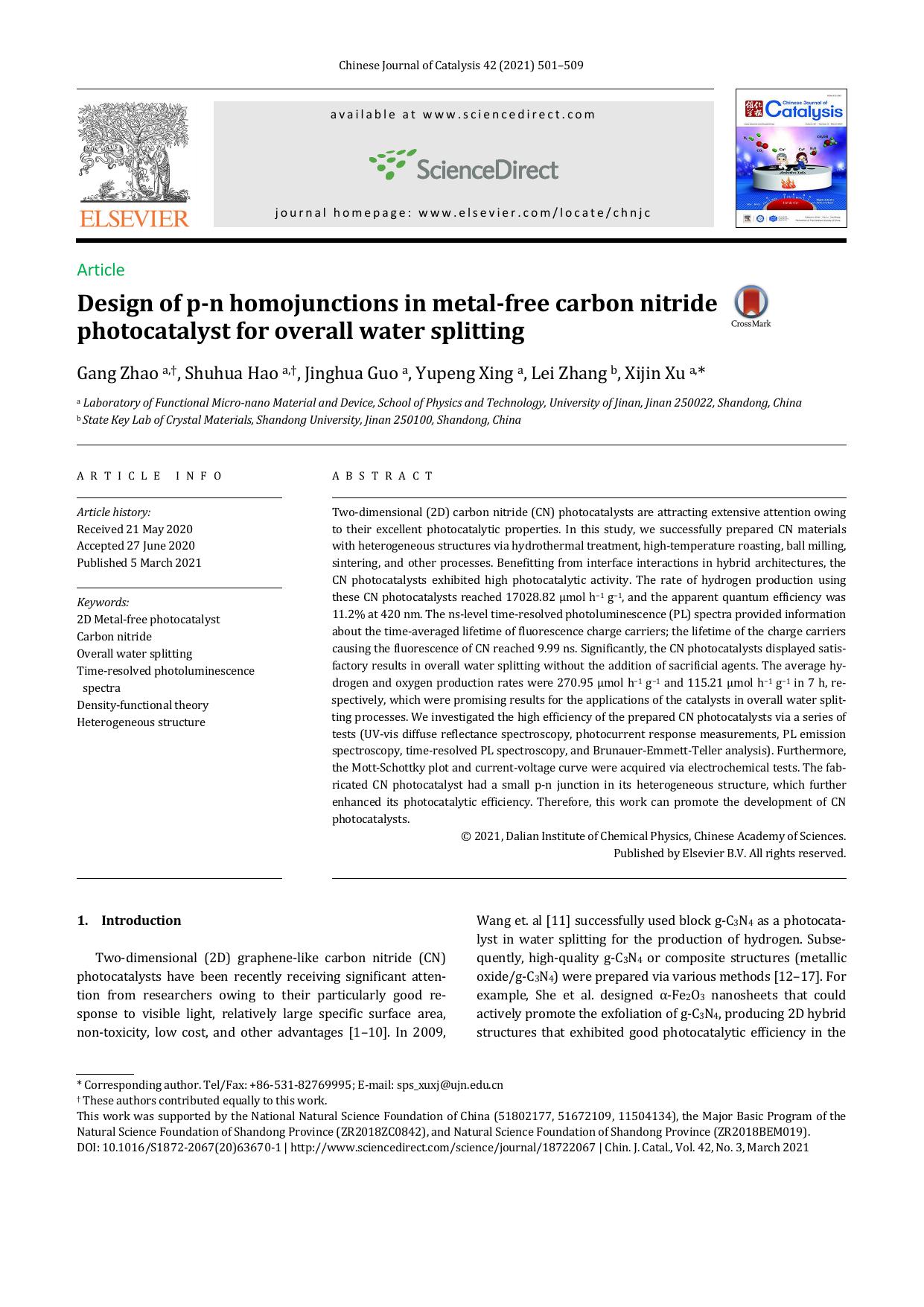 Design of p-n homojunctions in metal-free carbon nitride photocatalyst for overall water splitting by Gang Zhao & Shuhua Hao & Jinghua Guo & Yupeng Xing & Lei Zhang & Xijin Xu
