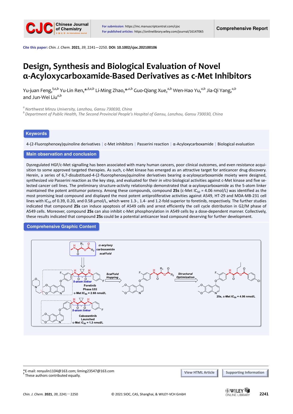 Design, Synthesis and Biological Evaluation of Novel Î±-Acyloxycarboxamide-Based Derivatives as c-Met Inhibitors by 57156459