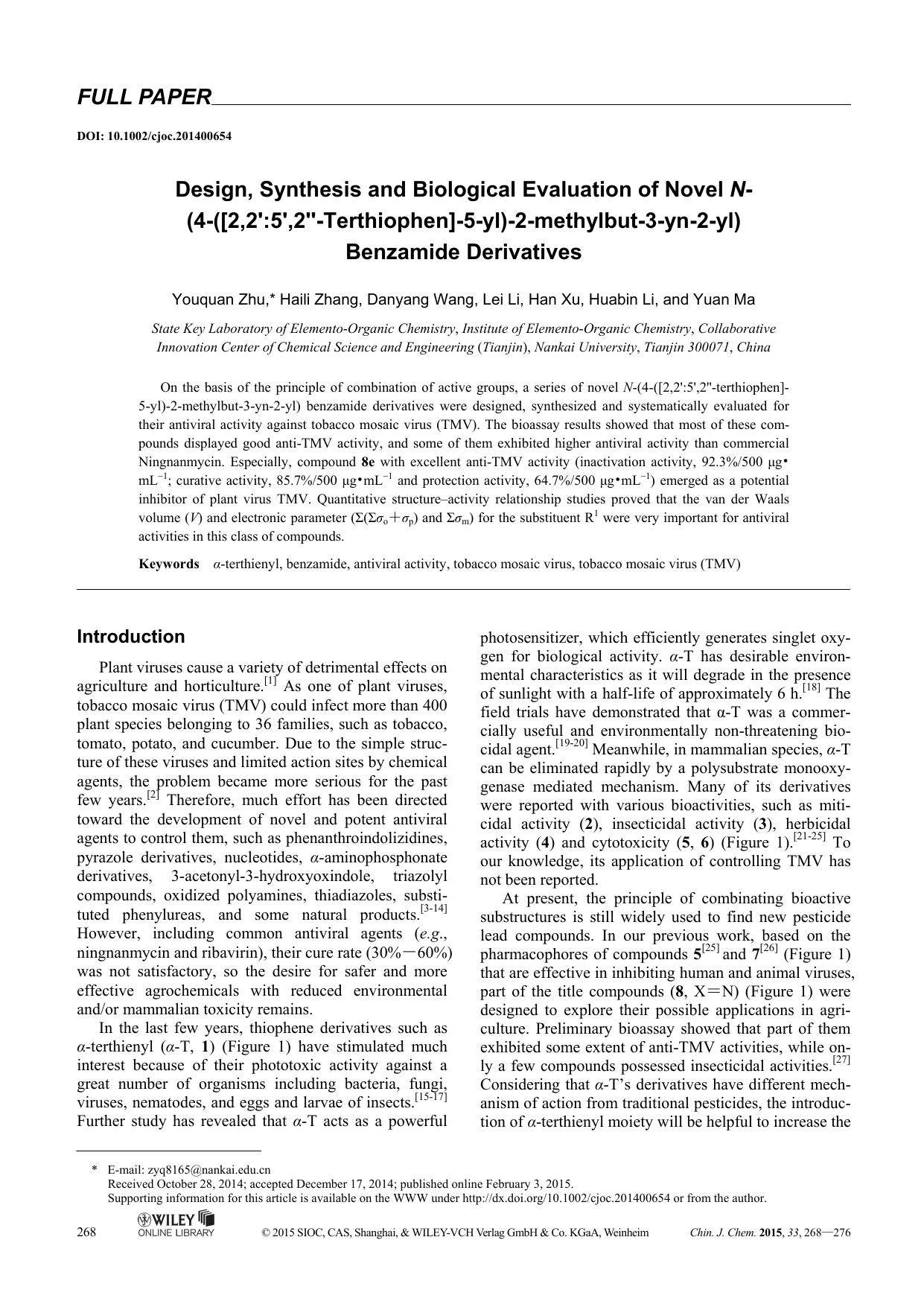 Design, Synthesis and Biological Evaluation of Novel N(4([2,2:5,2Terthiophen]5yl)2methylbut3yn2yl) Benzamide Derivatives by kxk1