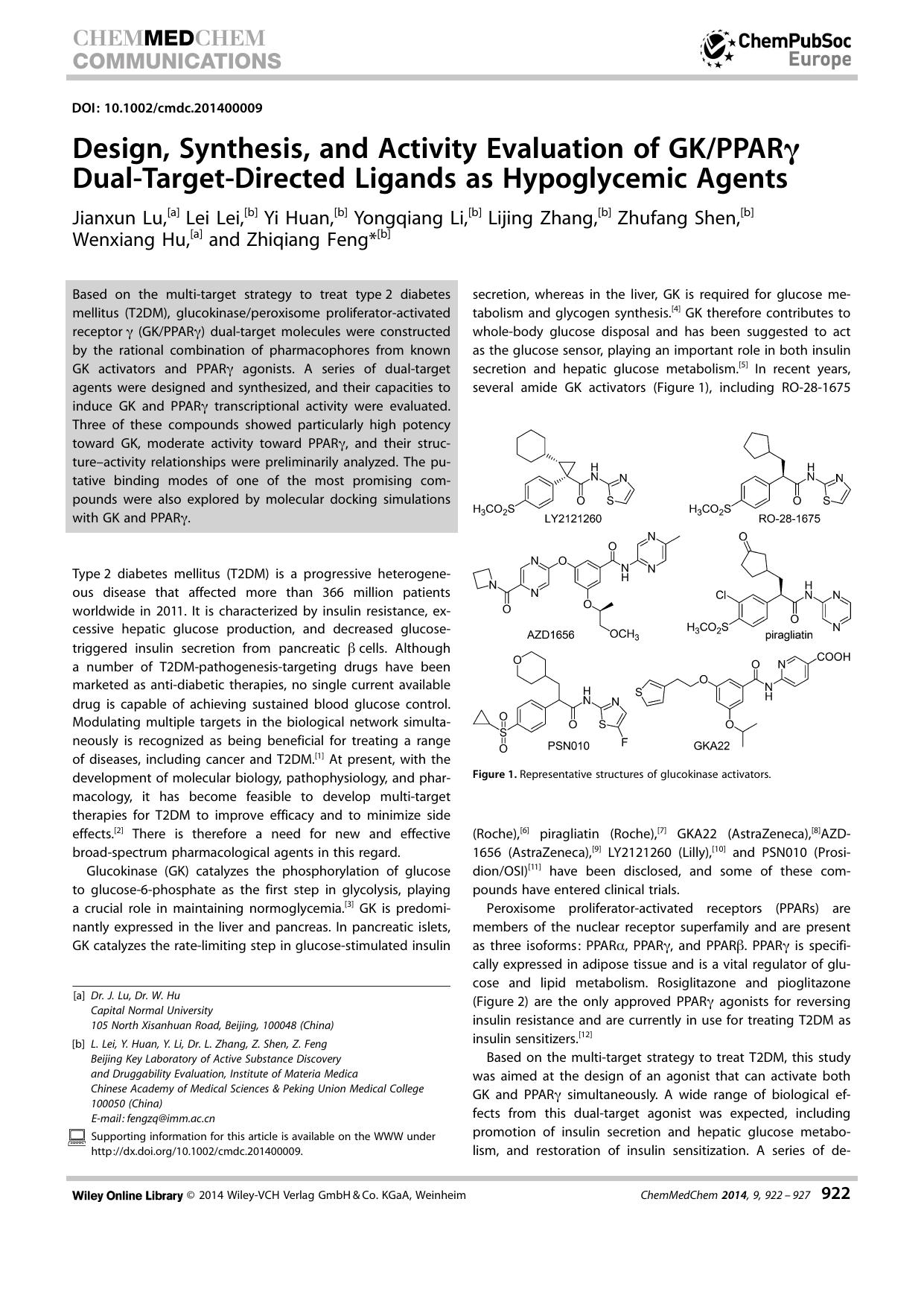Design, Synthesis, and Activity Evaluation of GKPPAR DualTargetDirected Ligands as Hypoglycemic Agents by Unknown