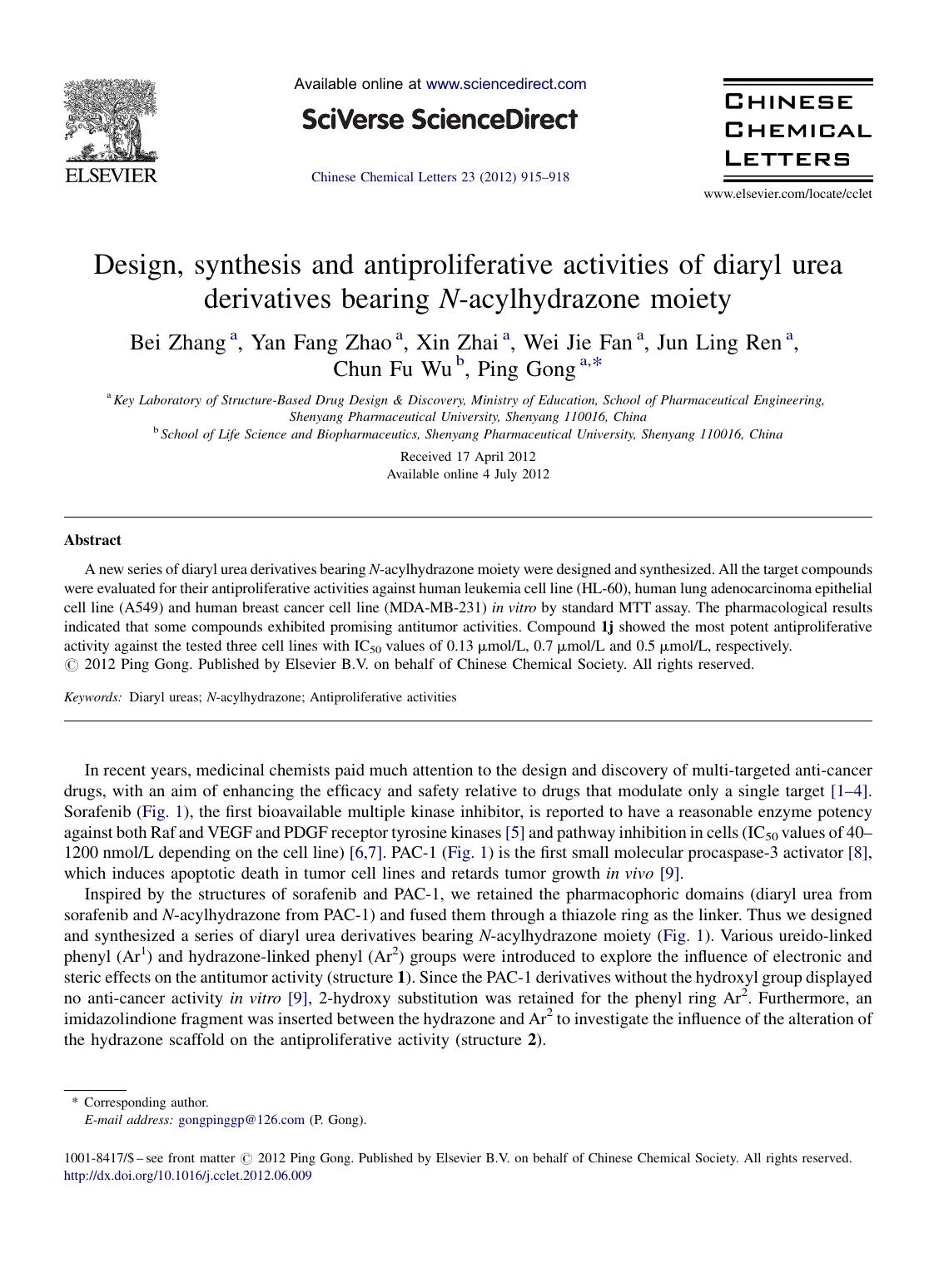 Design, synthesis and antiproliferative activities of diaryl urea derivatives bearing N-acylhydrazone moiety by Bei Zhang
