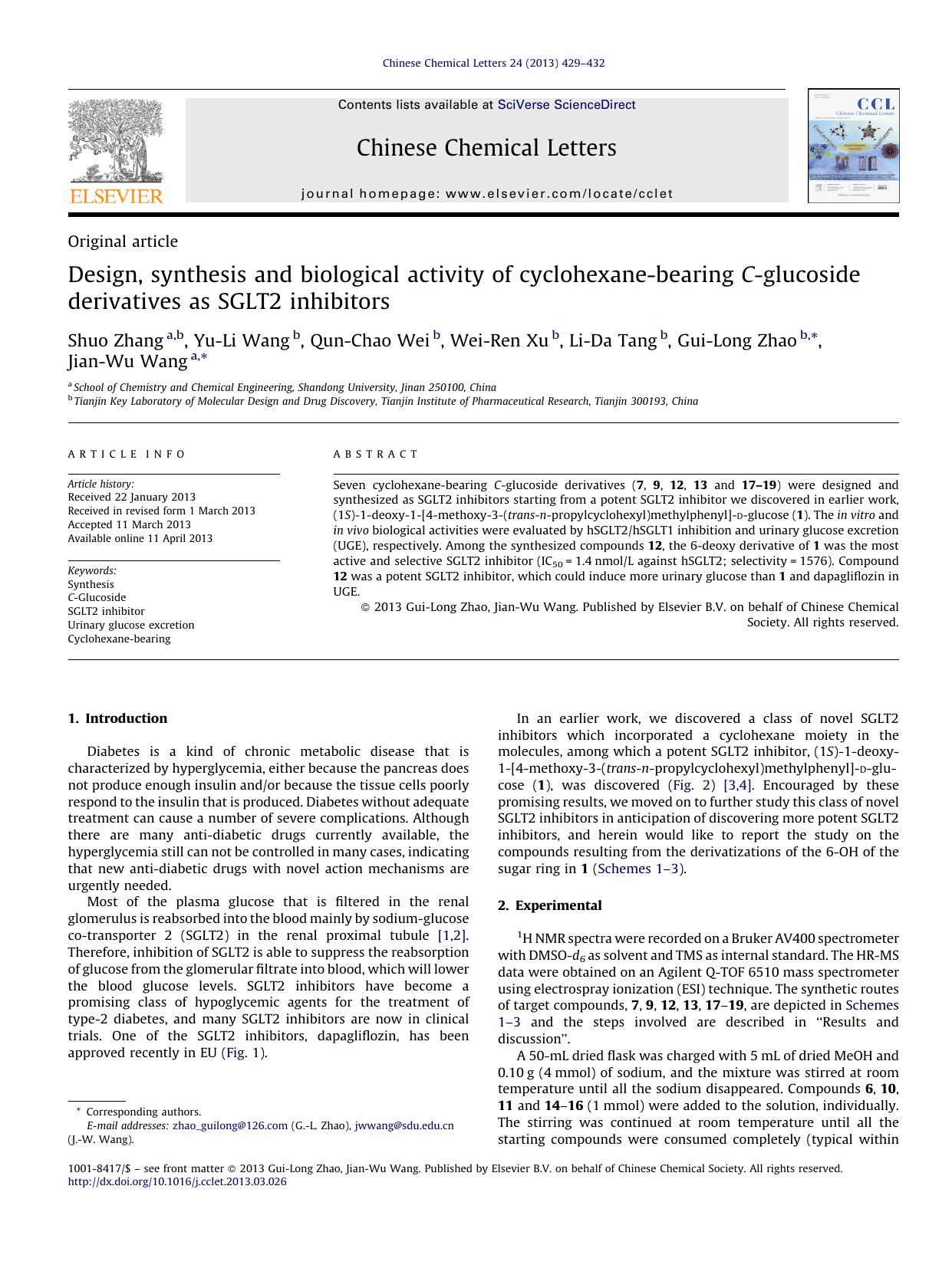 Design, synthesis and biological activity of cyclohexane-bearing C-glucoside derivatives as SGLT2 inhibitors by Shuo Zhang
