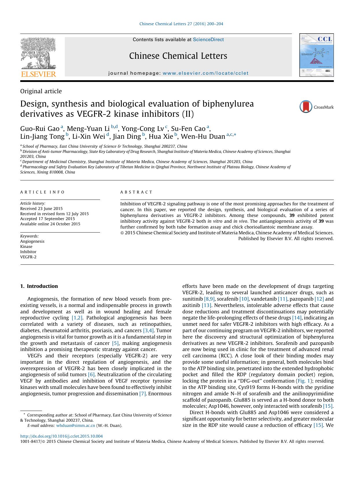 Design, synthesis and biological evaluation of biphenylurea derivatives as VEGFR-2 kinase inhibitors (II) by unknow