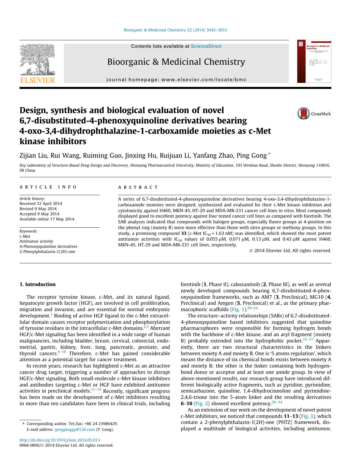 Design, synthesis and biological evaluation of novel 6,7-disubstituted-4-phenoxyquinoline derivatives bearing 4-oxo-3,4-dihydrophthalazine-1-carboxamide moieties as c-Met kinase inhibitors by Zijian Liu & Rui Wang & Ruiming Guo & Jinxing Hu & Ruijuan Li & Yanfang Zhao & Ping Gong