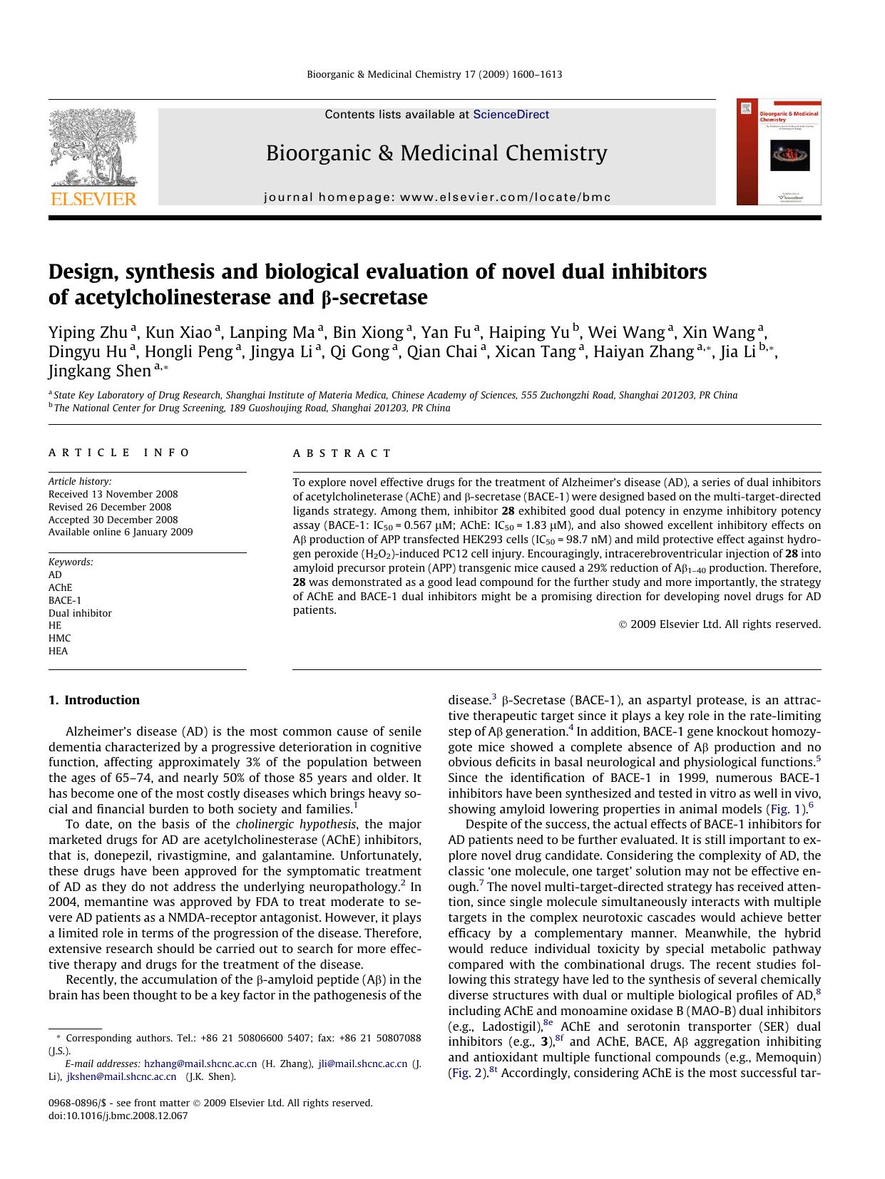 Design, synthesis and biological evaluation of novel dual inhibitors of acetylcholinesterase and Î²-secretase by unknow