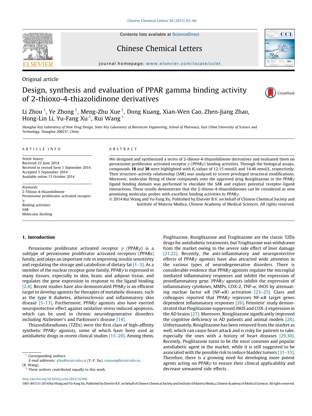 Design, synthesis and evaluation of PPAR gamma binding activity of 2-thioxo-4-thiazolidinone derivatives by unknow