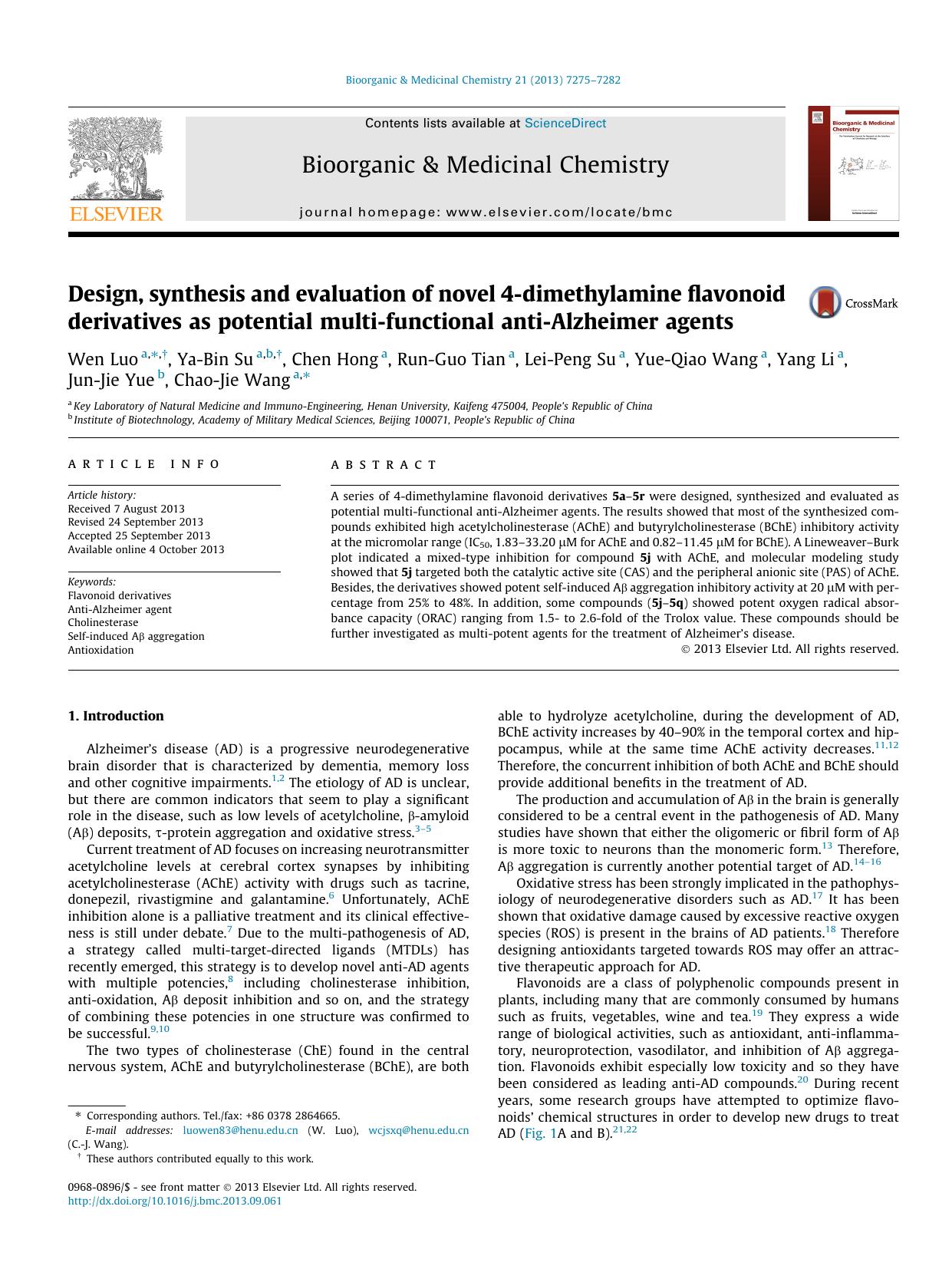 Design, synthesis and evaluation of novel 4-dimethylamine flavonoid derivatives as potential multi-functional anti-Alzheimer agents by unknow
