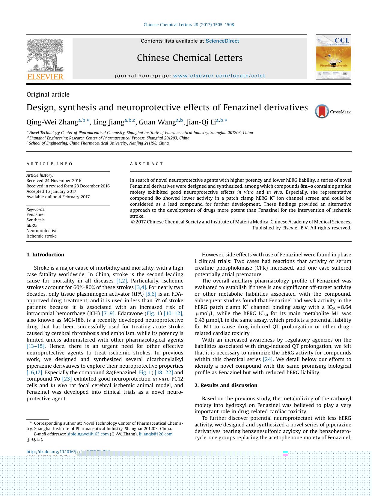 Design, synthesis and evaluation of novel cis-p-menthane type Schiff base compounds as effective herbicides by unknow