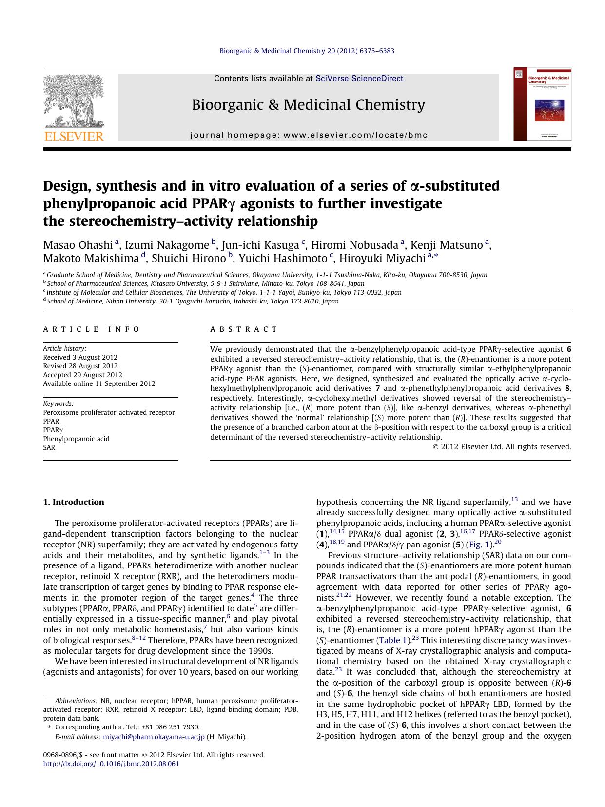 Design, synthesis and in vitro evaluation of a series of ÃÂ±-substituted phenylpropanoic acid PPARÃÂ³ agonists to further investigate the stereochemistryÃ¢â¬âactivity relationship by unknow