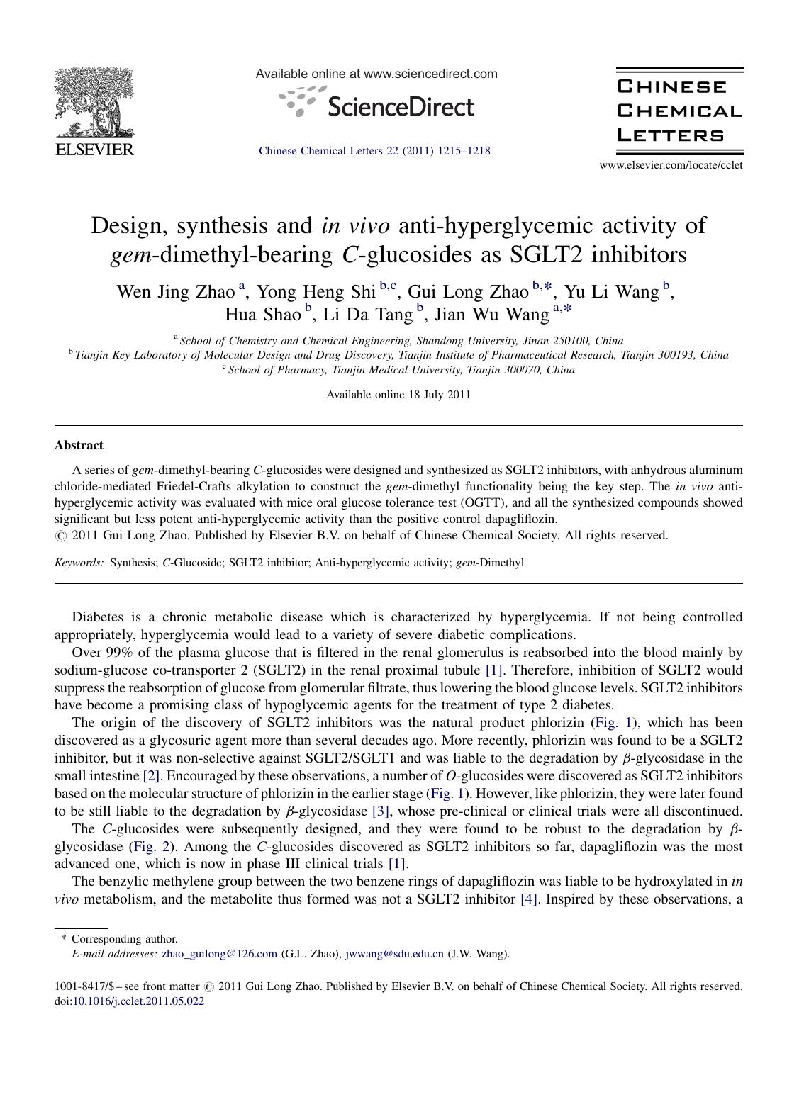 Design, synthesis and in vivo anti-hyperglycemic activity of gem-dimethyl-bearing C-glucosides as SGLT2 inhibitors by Wen Jing Zhao