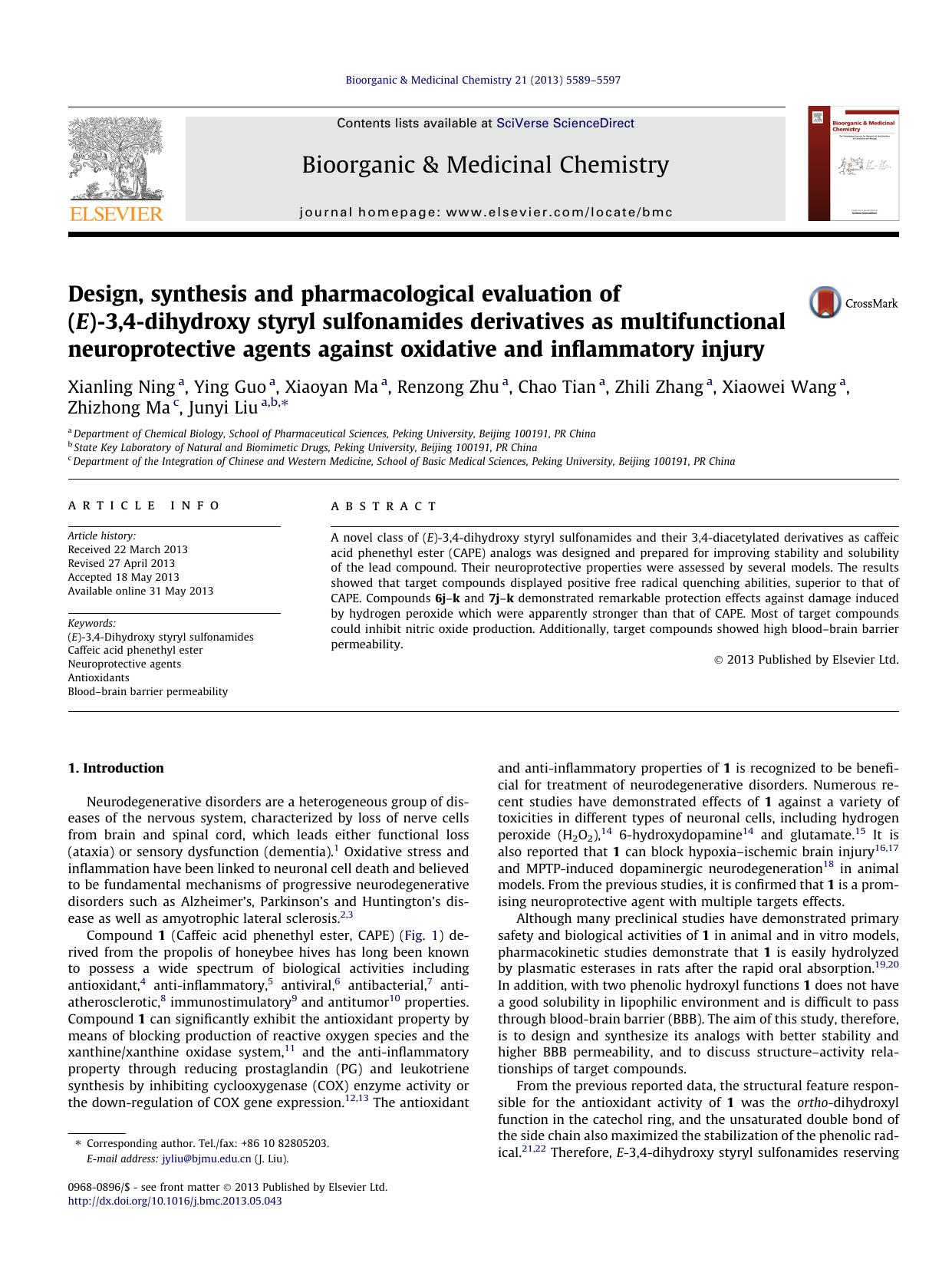 Design, synthesis and pharmacological evaluation of (E)-3,4-dihydroxy styryl sulfonamides derivatives as multifunctional neuroprotective agents against oxidative and inflammatory injury by unknow