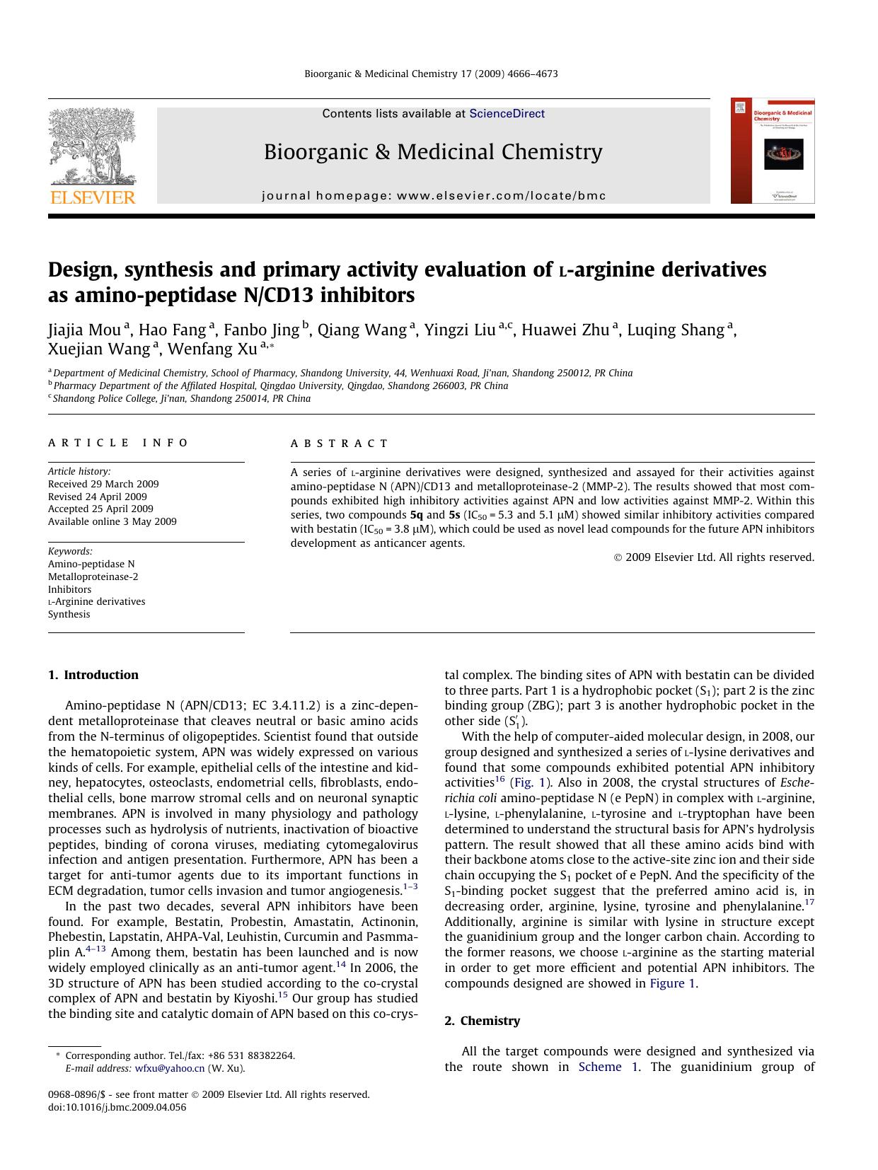 Design, synthesis and primary activity evaluation of l-arginine derivatives as amino-peptidase NCD13 inhibitors by unknow