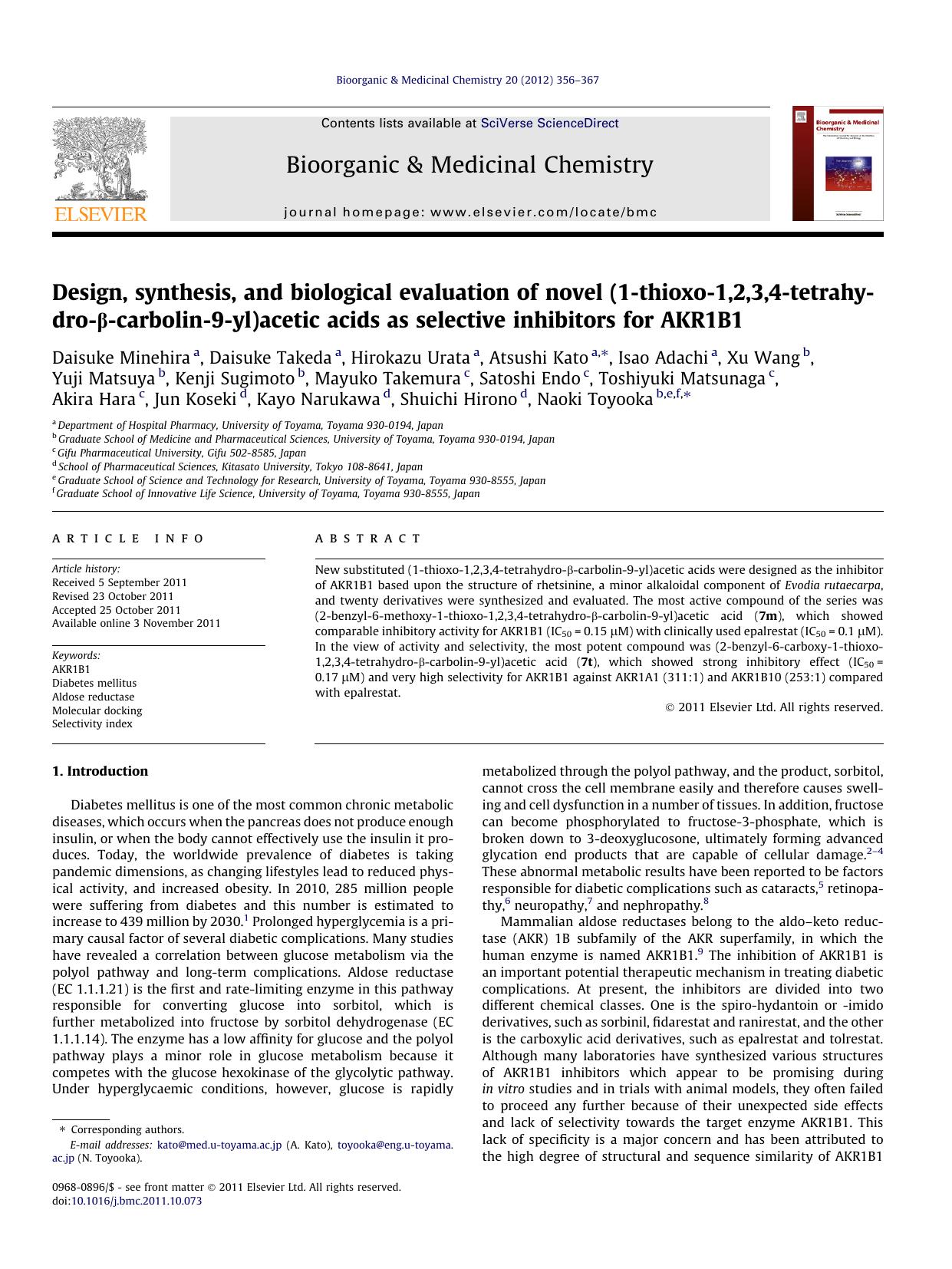 Design, synthesis, and biological evaluation of novel (1-thioxo-1,2,3,4-tetrahydro-ÃÂ²-carbolin-9-yl)acetic acids as selective inhibitors for AKR1B1 by unknow