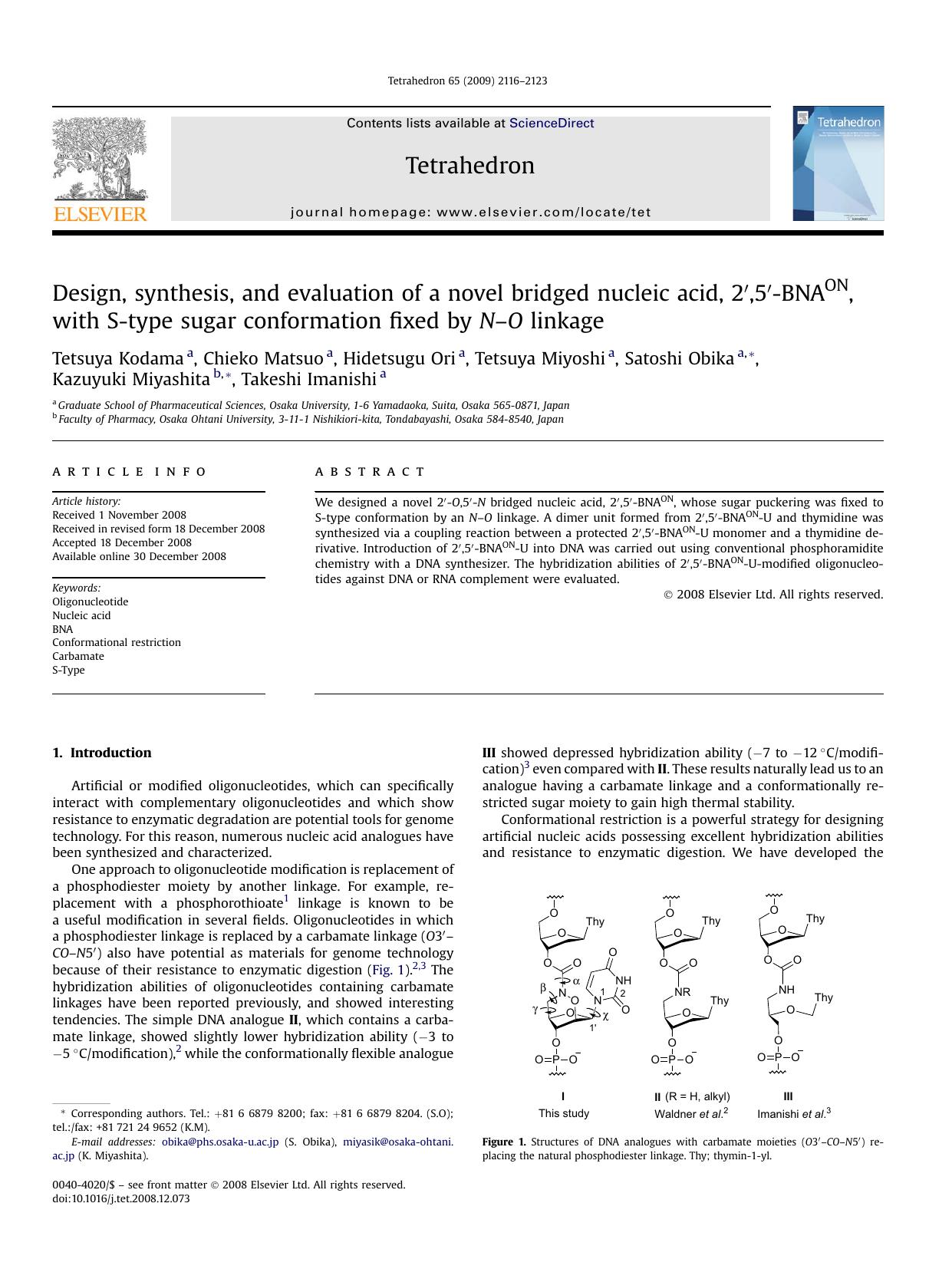 Design, synthesis, and evaluation of a novel bridged nucleic acid, 2&prime;,5&prime;-BNAON, with S-type sugar conformation fixed by N-O linkage by unknow