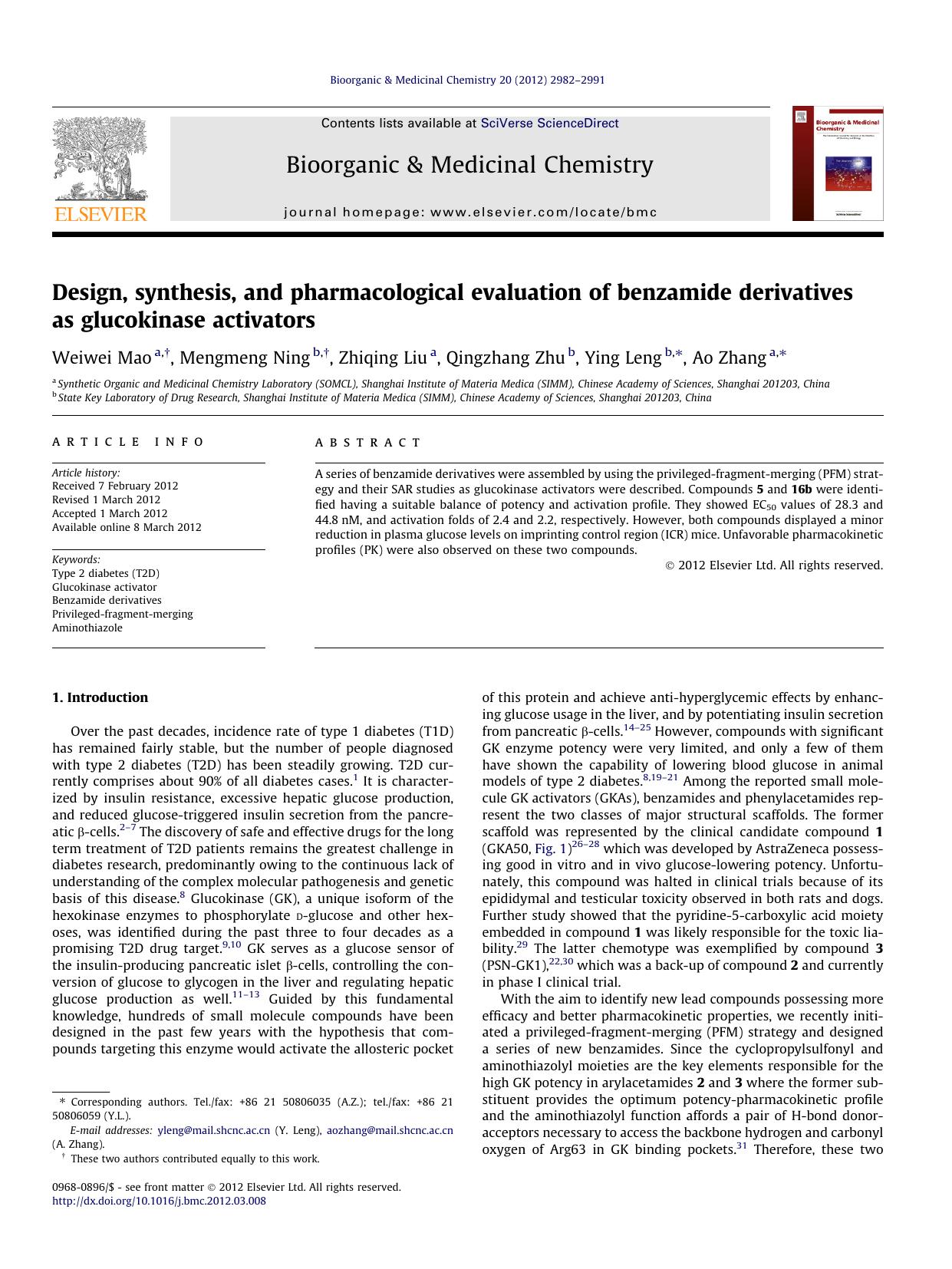Design, synthesis, and pharmacological evaluation of benzamide derivatives as glucokinase activators by Weiwei Mao & Mengmeng Ning & Zhiqing Liu & Qingzhang Zhu & Ying Leng & Ao Zhang