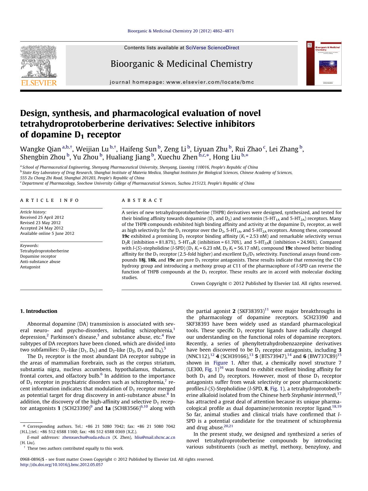 Design, synthesis, and pharmacological evaluation of novel tetrahydroprotoberberine derivatives: Selective inhibitors of dopamine D1 receptor by unknow