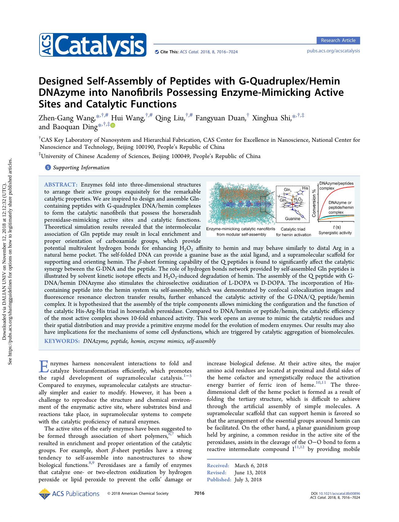 Designed Self-Assembly of Peptides with G-QuadruplexHemin DNAzyme into Nanofibrils Possessing Enzyme-Mimicking Active Sites and Catalytic Functions by Zhen-Gang Wang & Hui Wang & Qing Liu & Fangyuan Duan & Xinghua Shi & Baoquan Ding