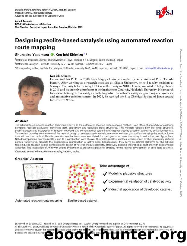Designing zeolite-based catalysis using automated reaction route mapping by Shunsaku Yasumura & Ken-ichi Shimizu