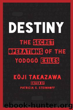 Destiny by Kōji Takazawa