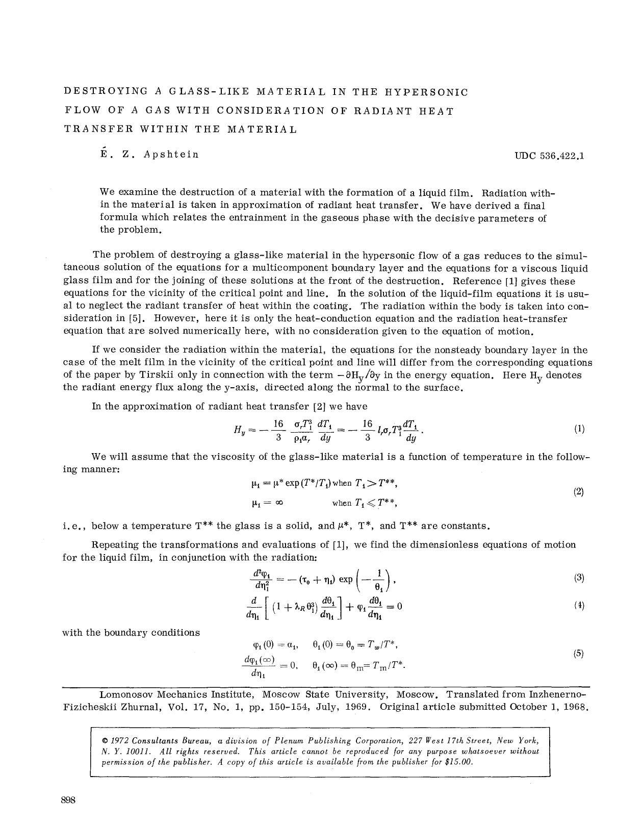 Destroying a glass-like material in the hypersonic flow of a gas with consideration of radiant heat transfer within the material by Unknown