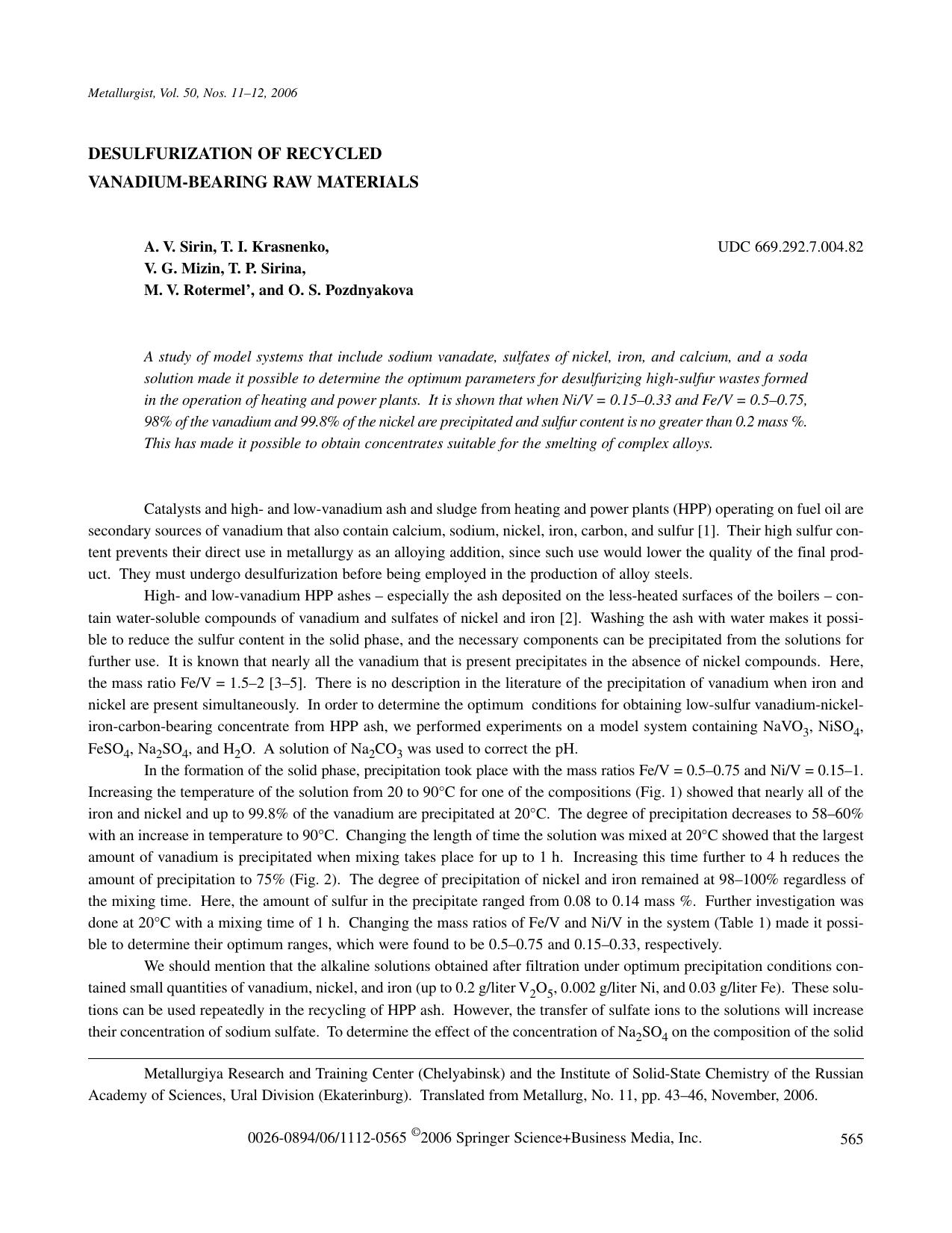 Desulfurization of recycled vanadium-bearing raw materials by Unknown